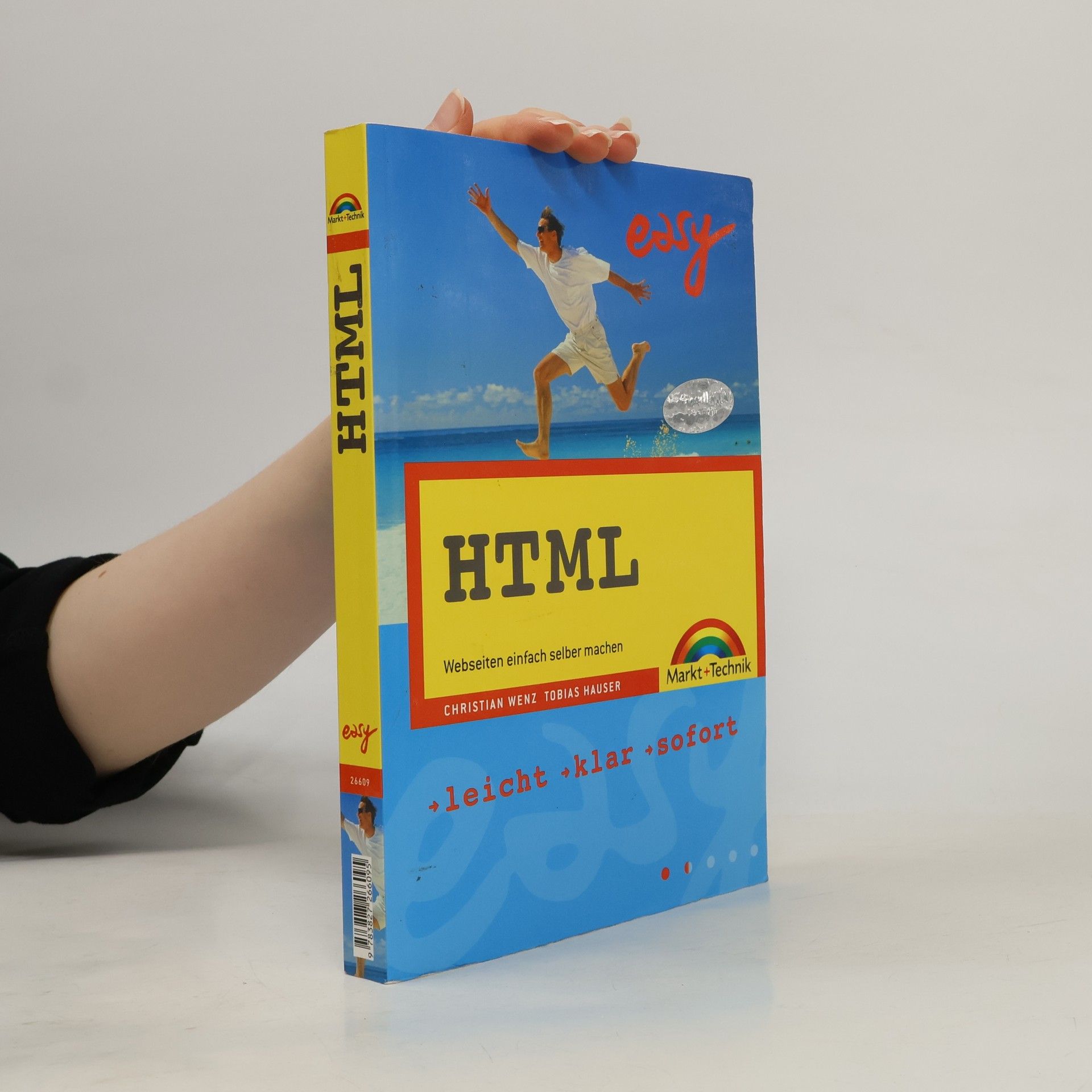 HTML