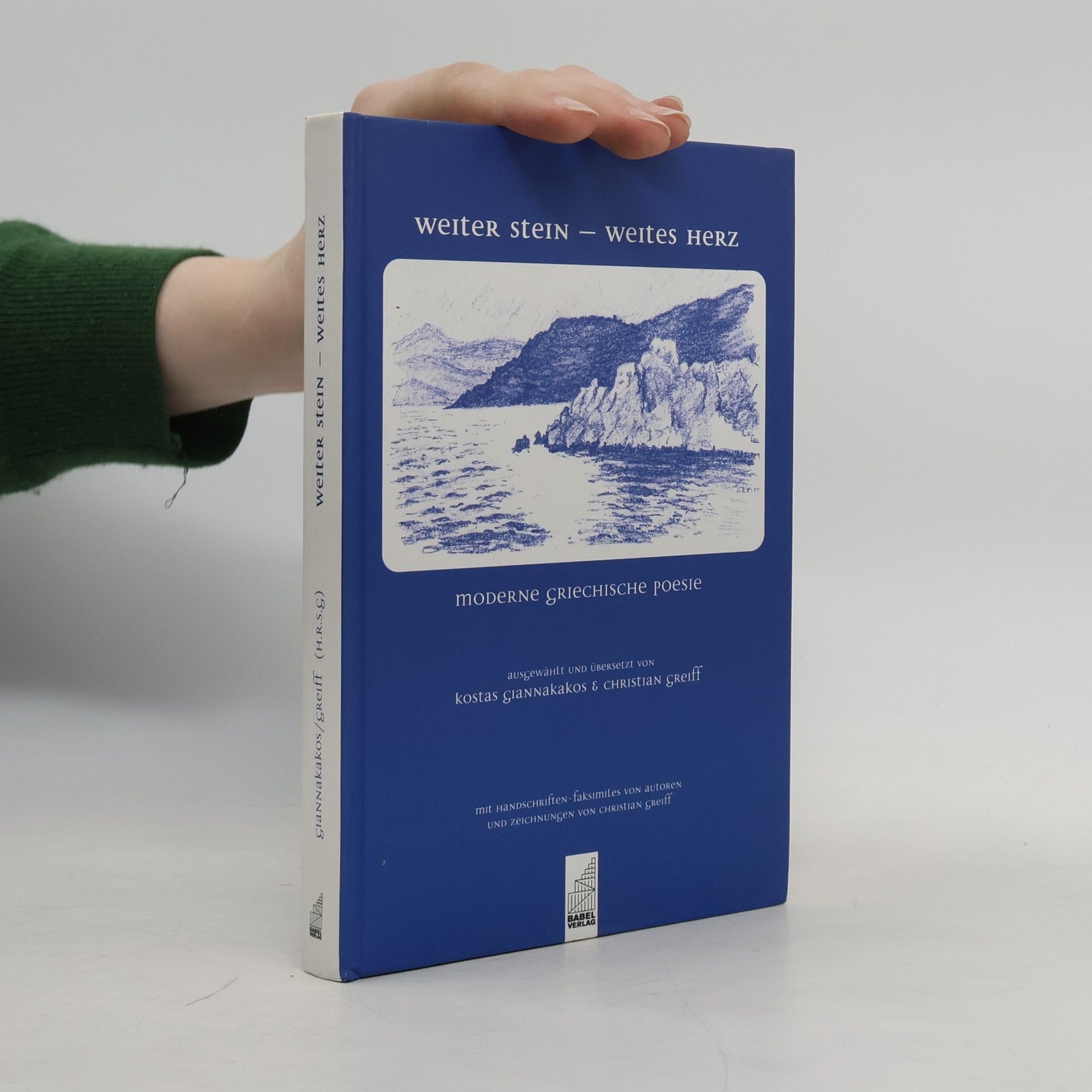 Weiter Stein - Weites Herz