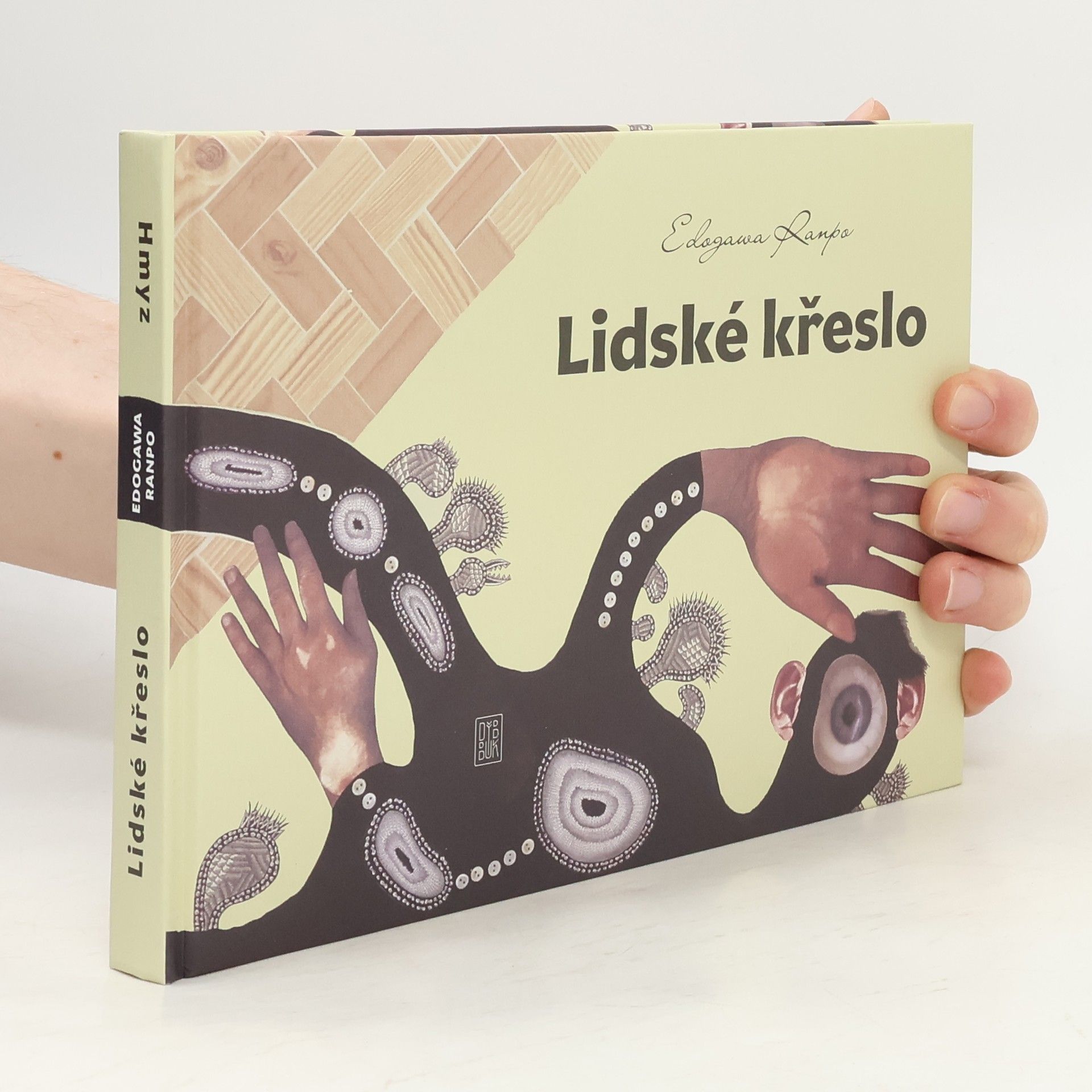 Lidské křeslo / Hmyz