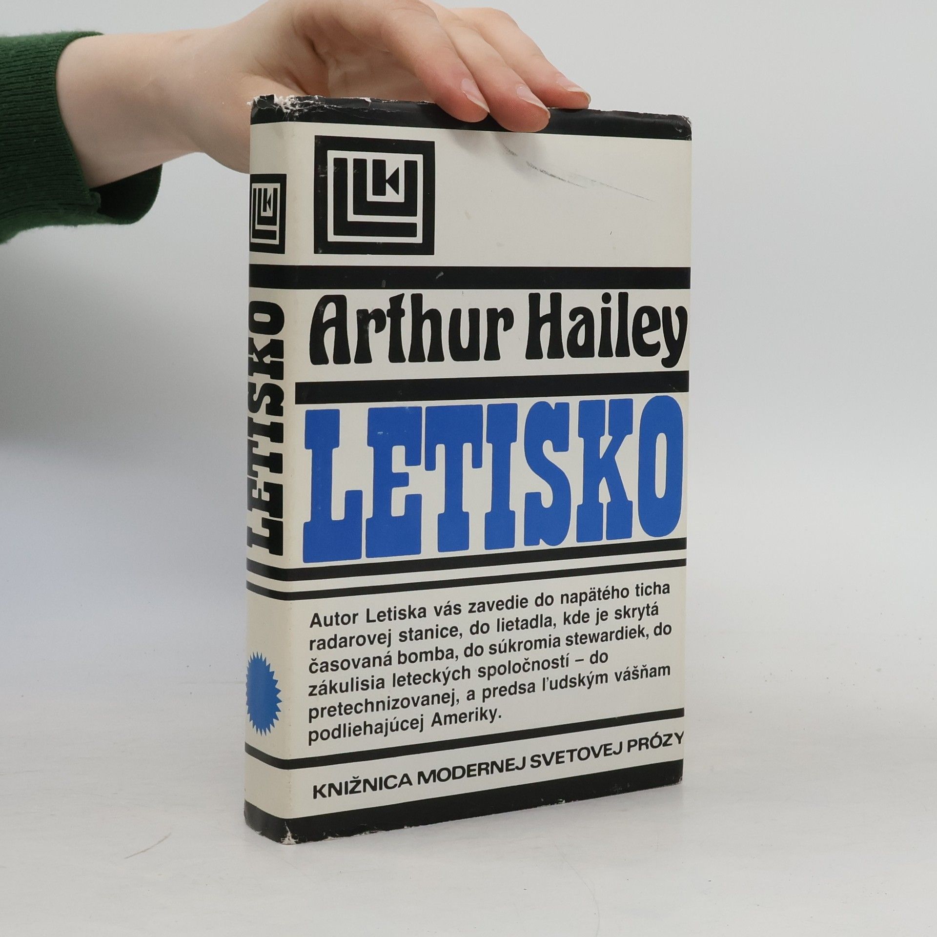 Arthur Hailey Letisko