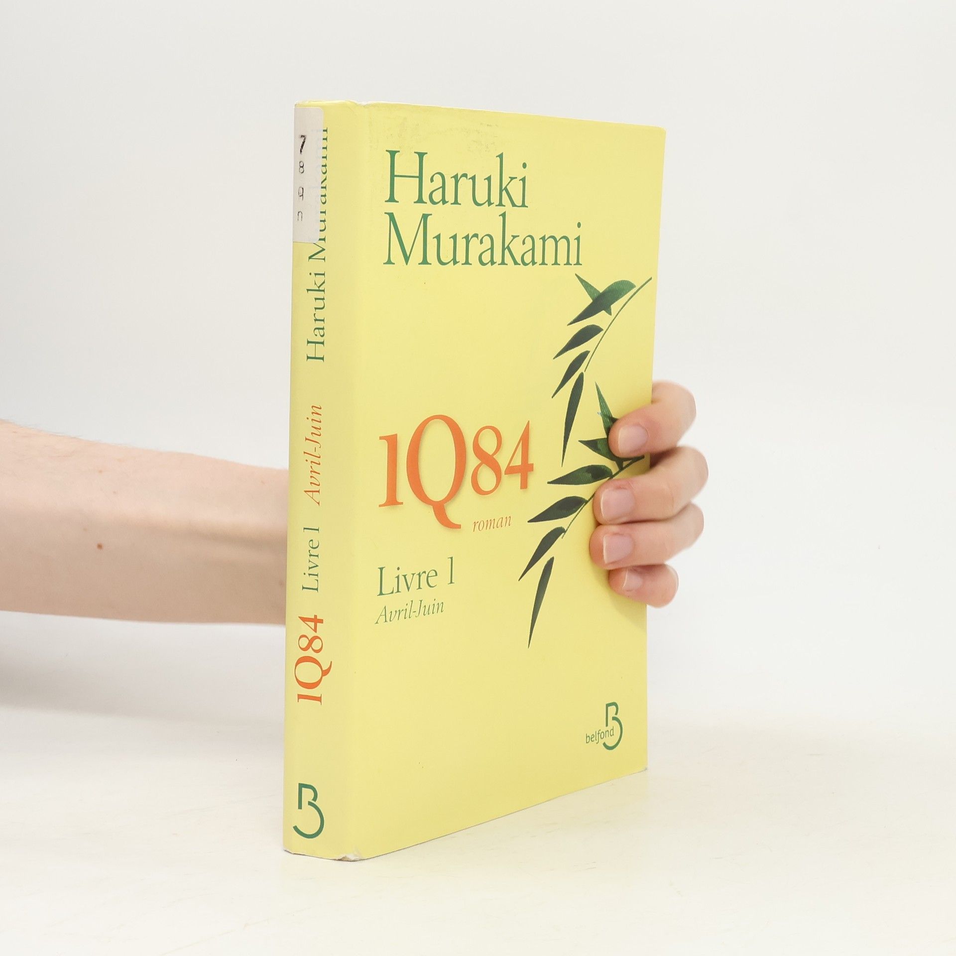 Haruki Murakami 1Q84. Livre 1
