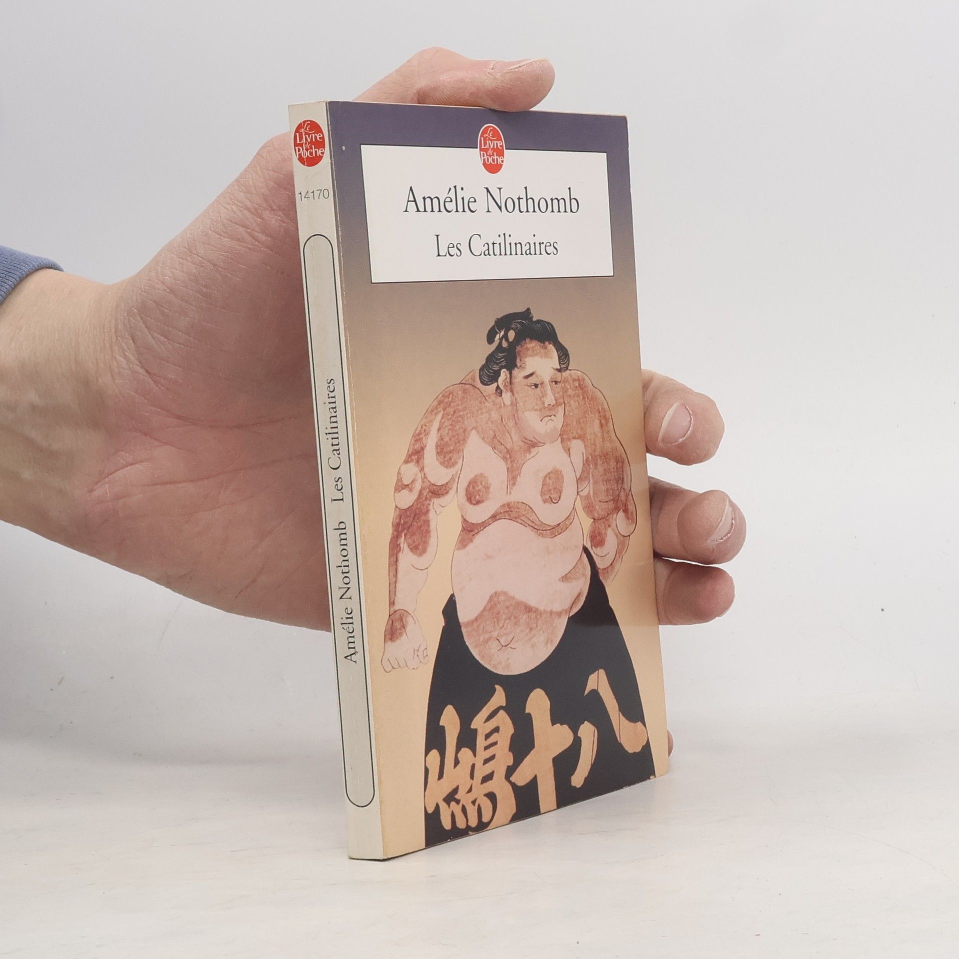 Amélie Nothomb Les Catilinaires