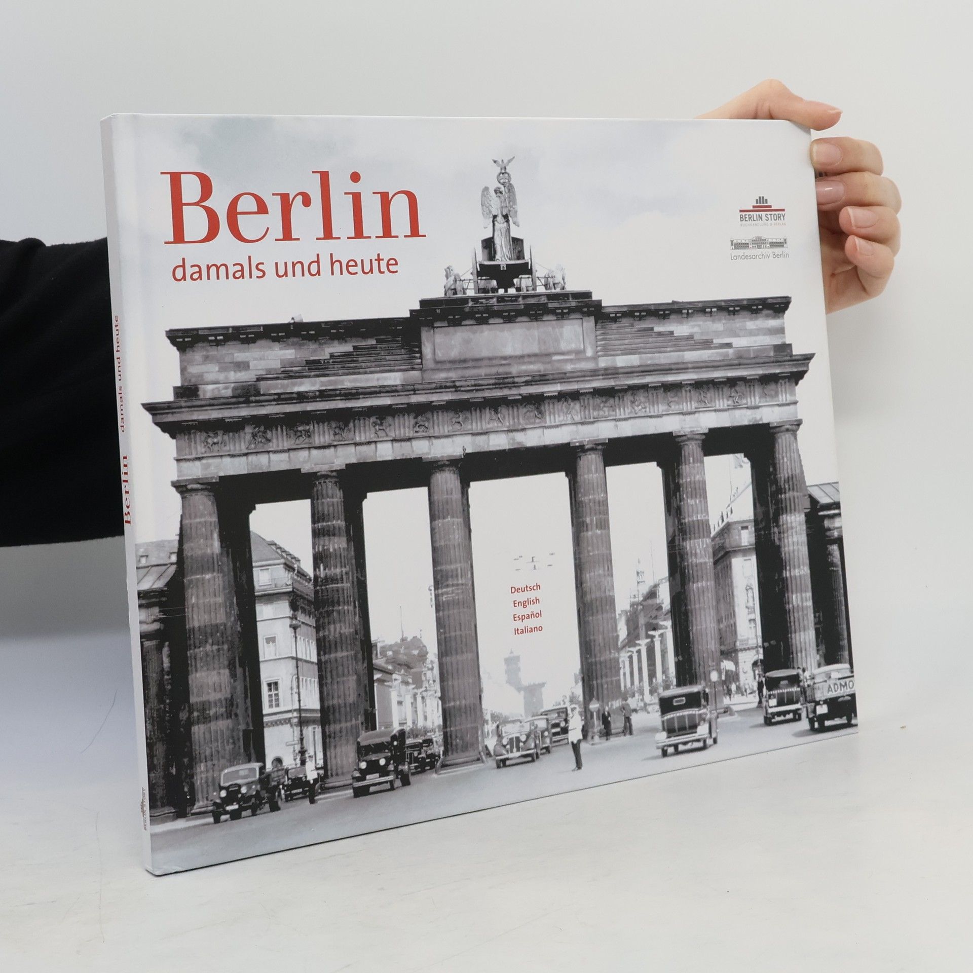 Wieland Giebel Berlin, damals und heute
