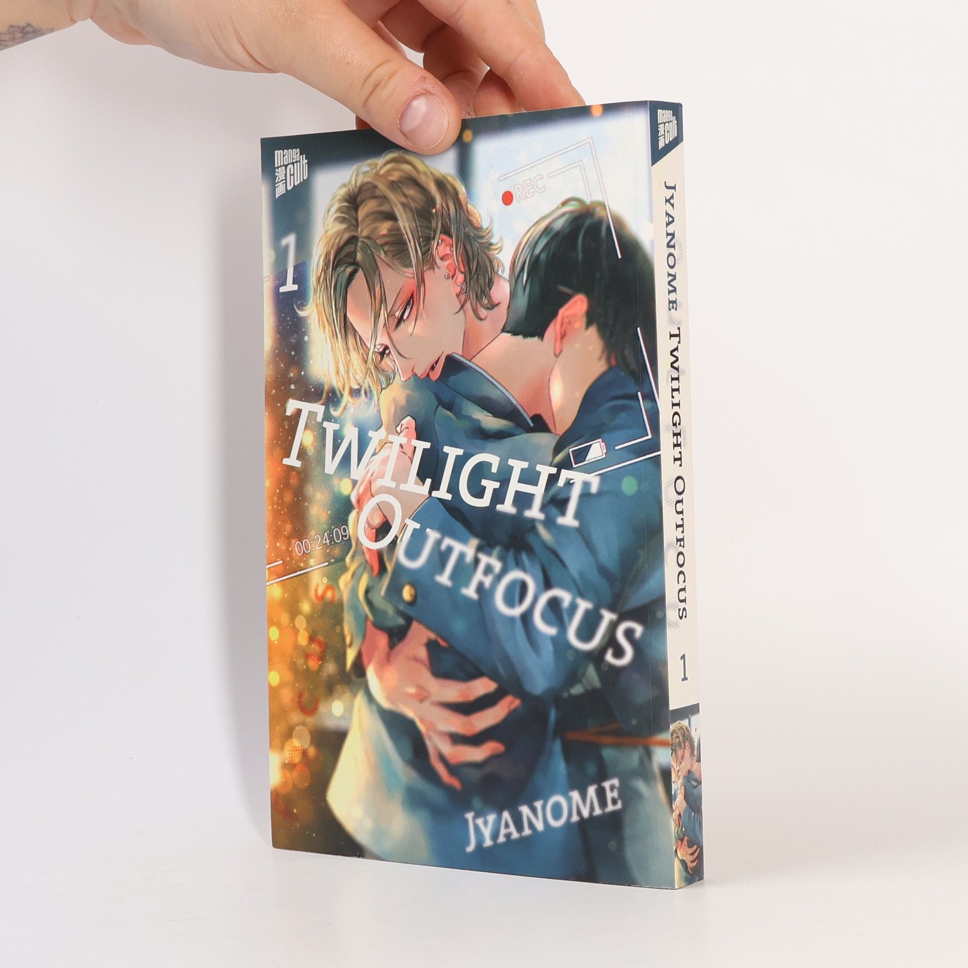 Twilight Outfocus 1