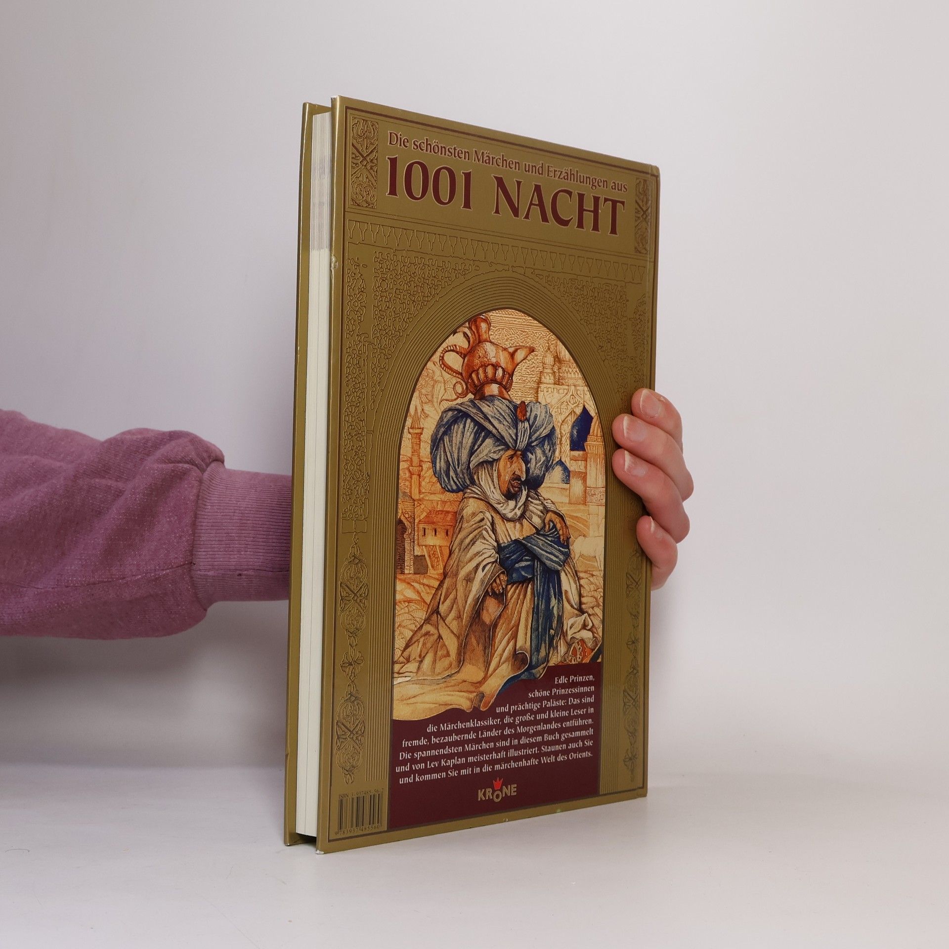 Peter Löschner Die schönsten Märchen und Erzählungen aus 1001 Nacht