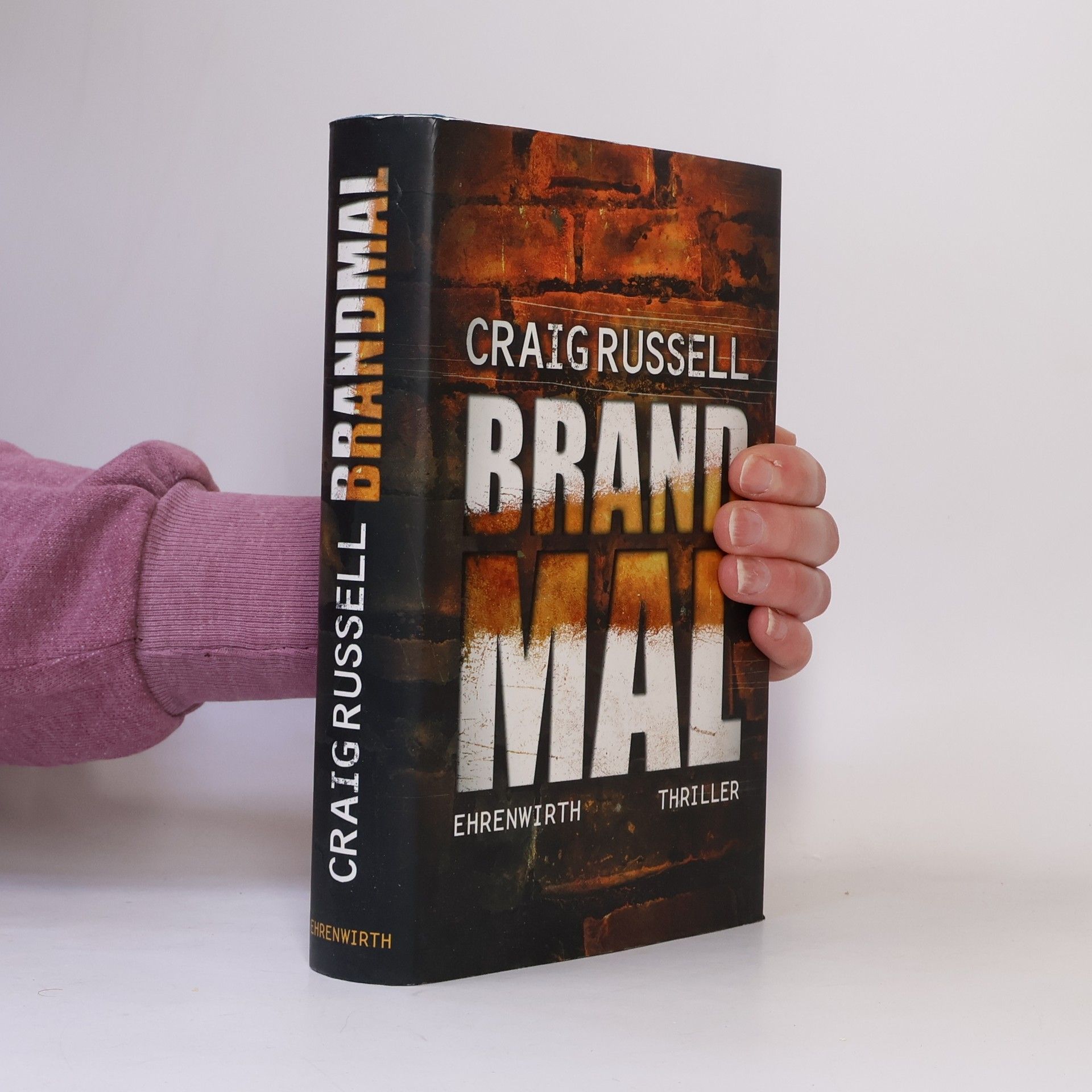 Craig Russell Brandmal
