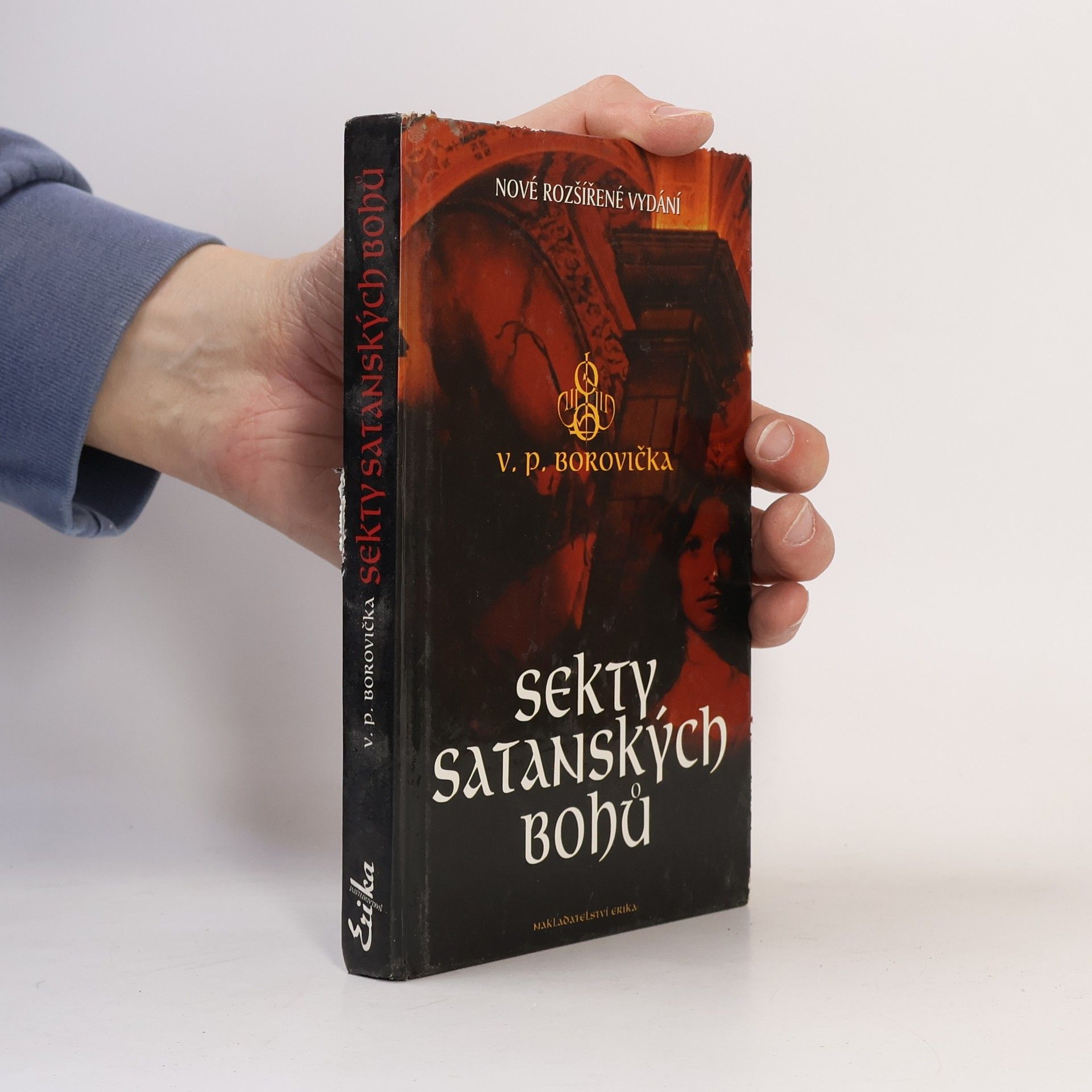 Sekty satanských bohů
