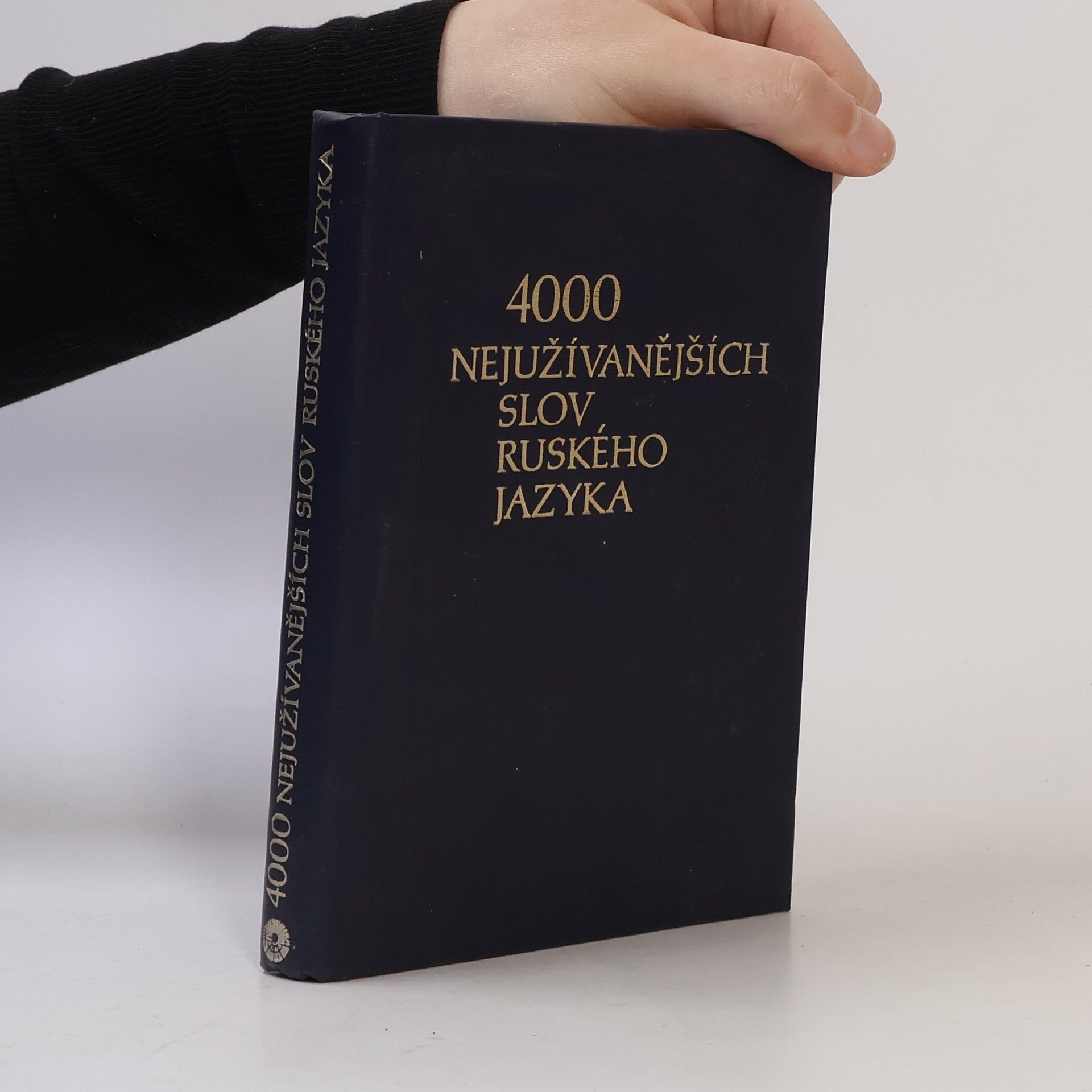Various authors 400 nejúžívanějších slov ruského jazyka