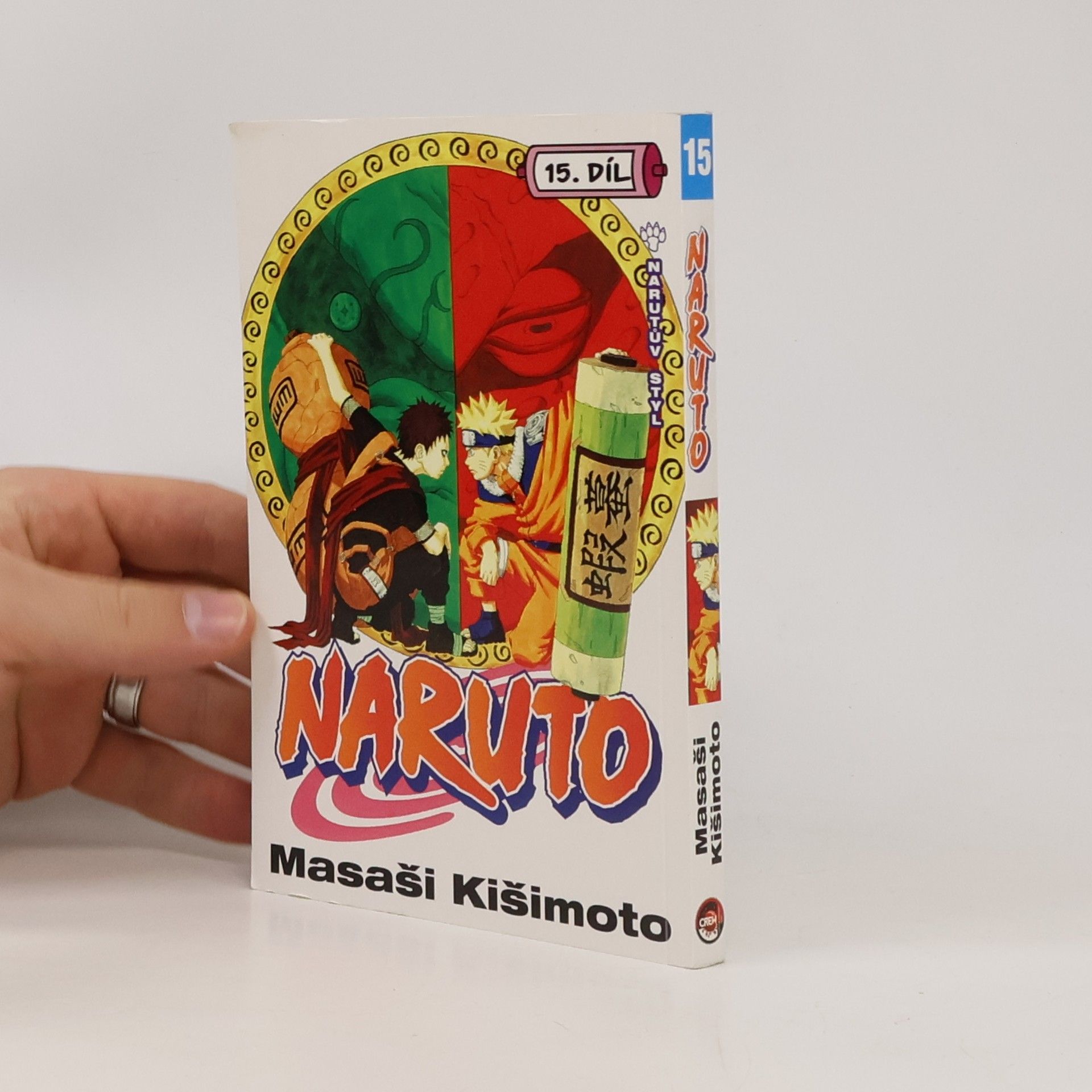Masashi Kishimoto Naruto. 15. díl, Narutův styl!!