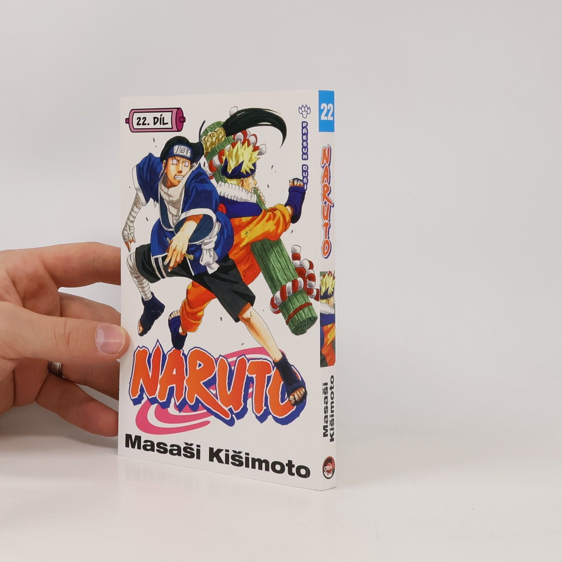 Masashi Kishimoto Naruto. 22. díl, Přesun duší...!!