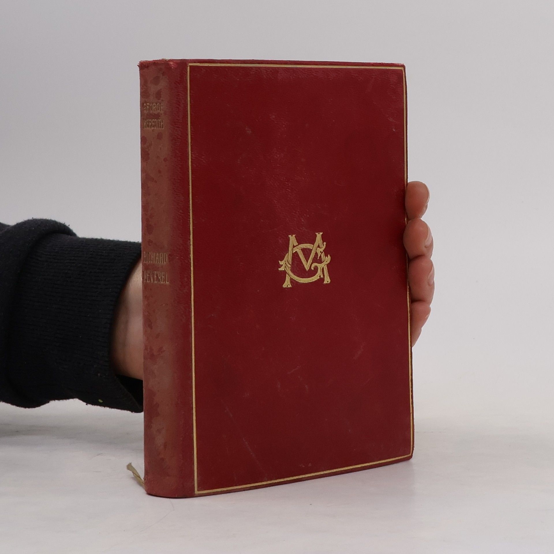 The Ordeal of Richard Feverel