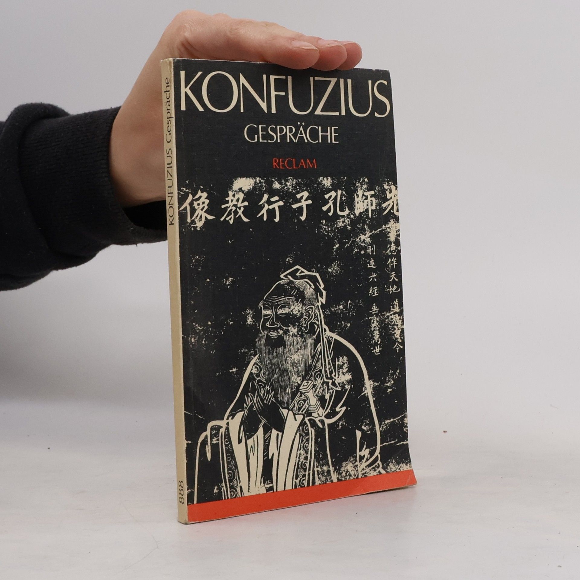 Gespräche (Lun-Yu)