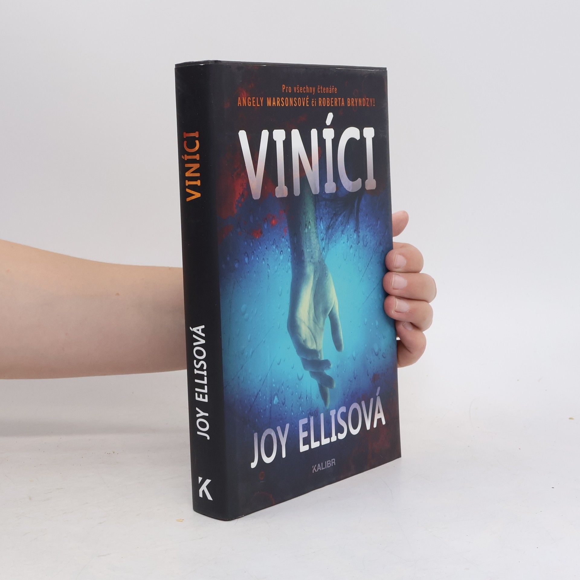 Joy Ellis Viníci