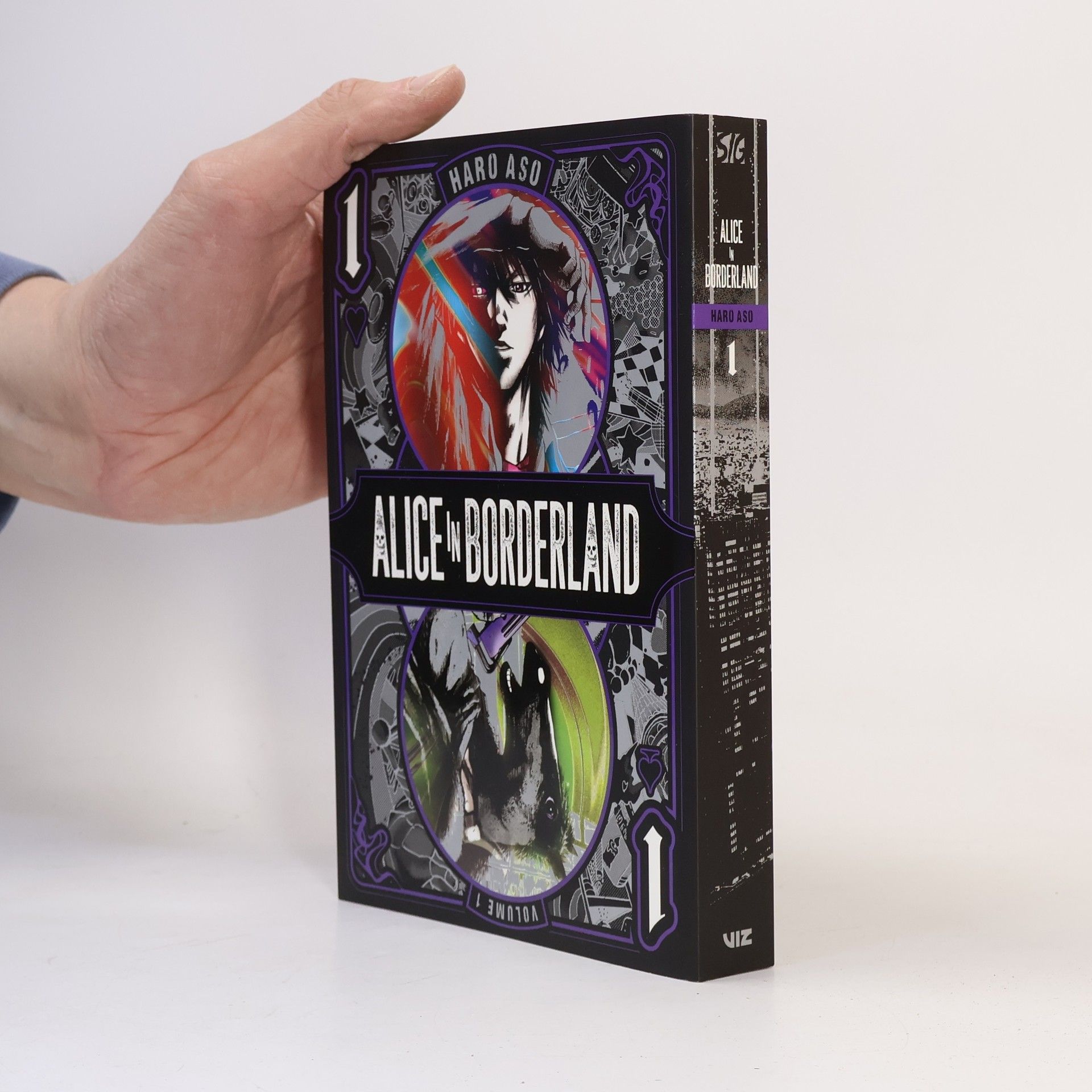 Haro Aso Alice in Borderland, Vol. 1
