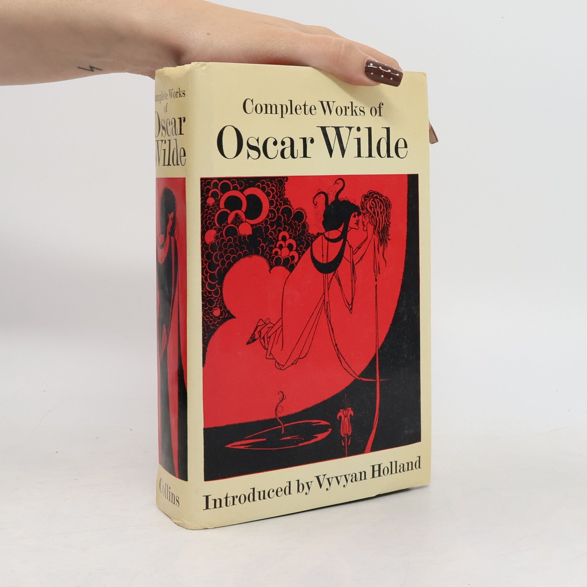 Vyvyan Holland Works of Oscar Wilde