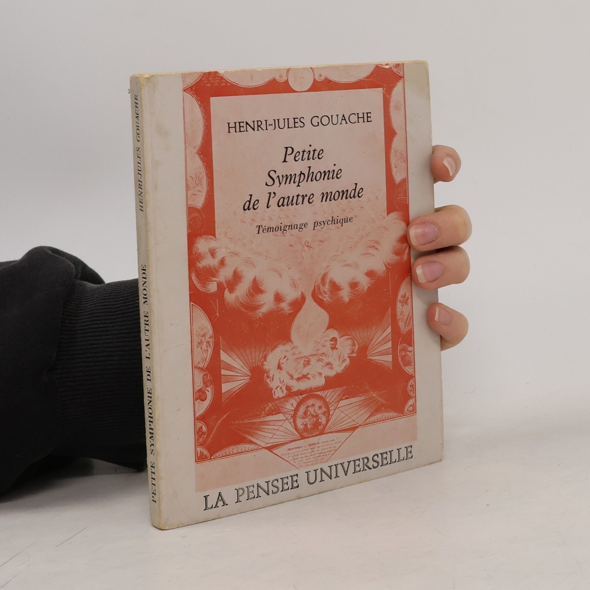 Henri-Jules Gouache Petite Symphonie de l'autre monde