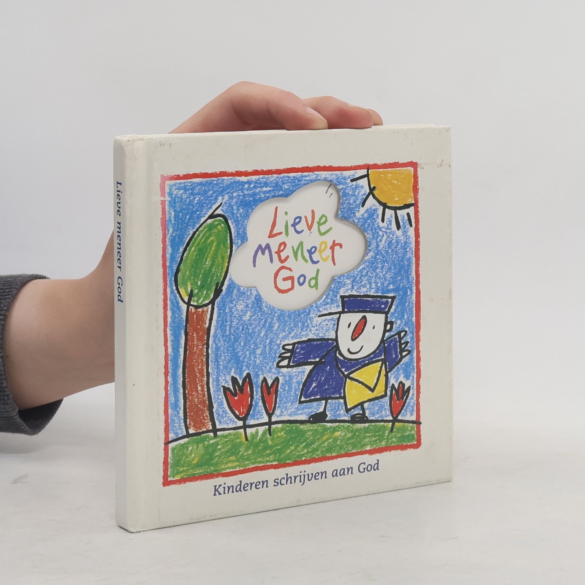 Stuart Hample Lieve meneer God / druk 1