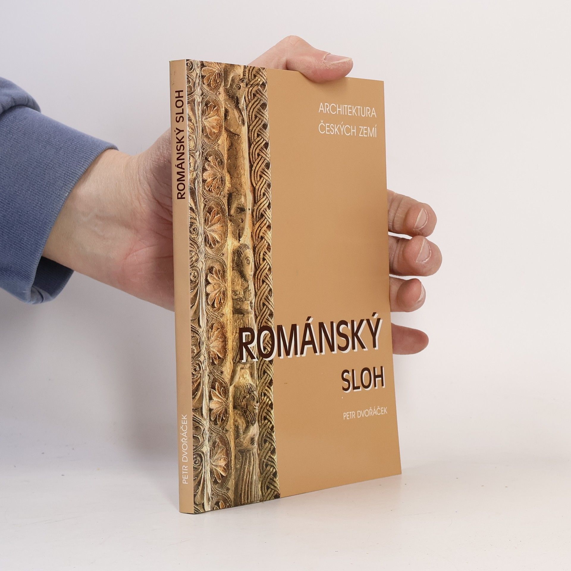 Petr Dvořáček Románský sloh