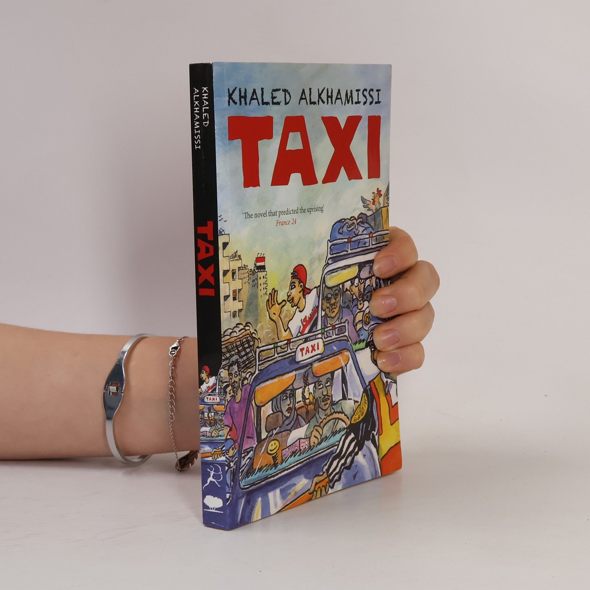 Khaled Alkhamissi Taxi (Arabic Edition)