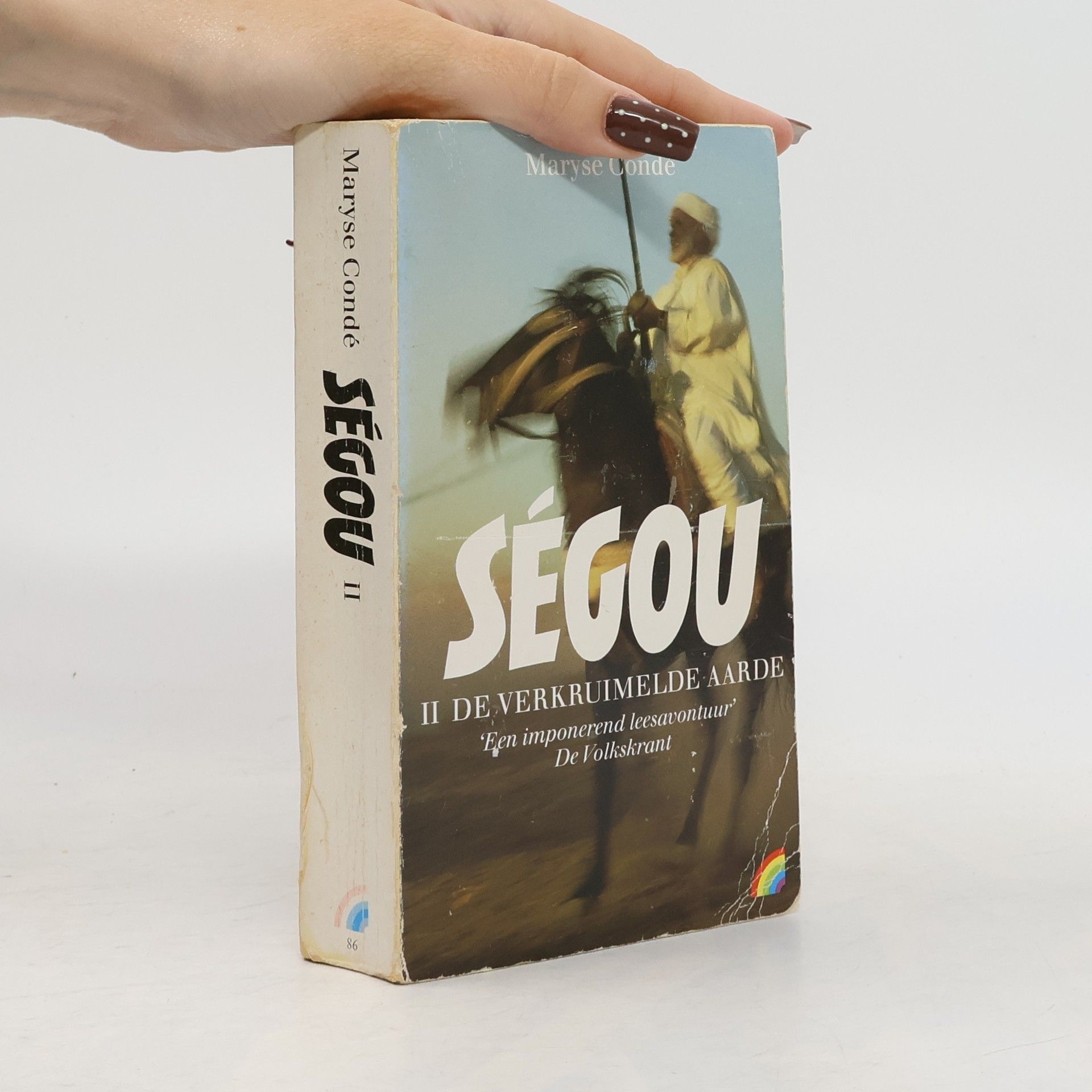 Ségou II. De verkruimelde aarde