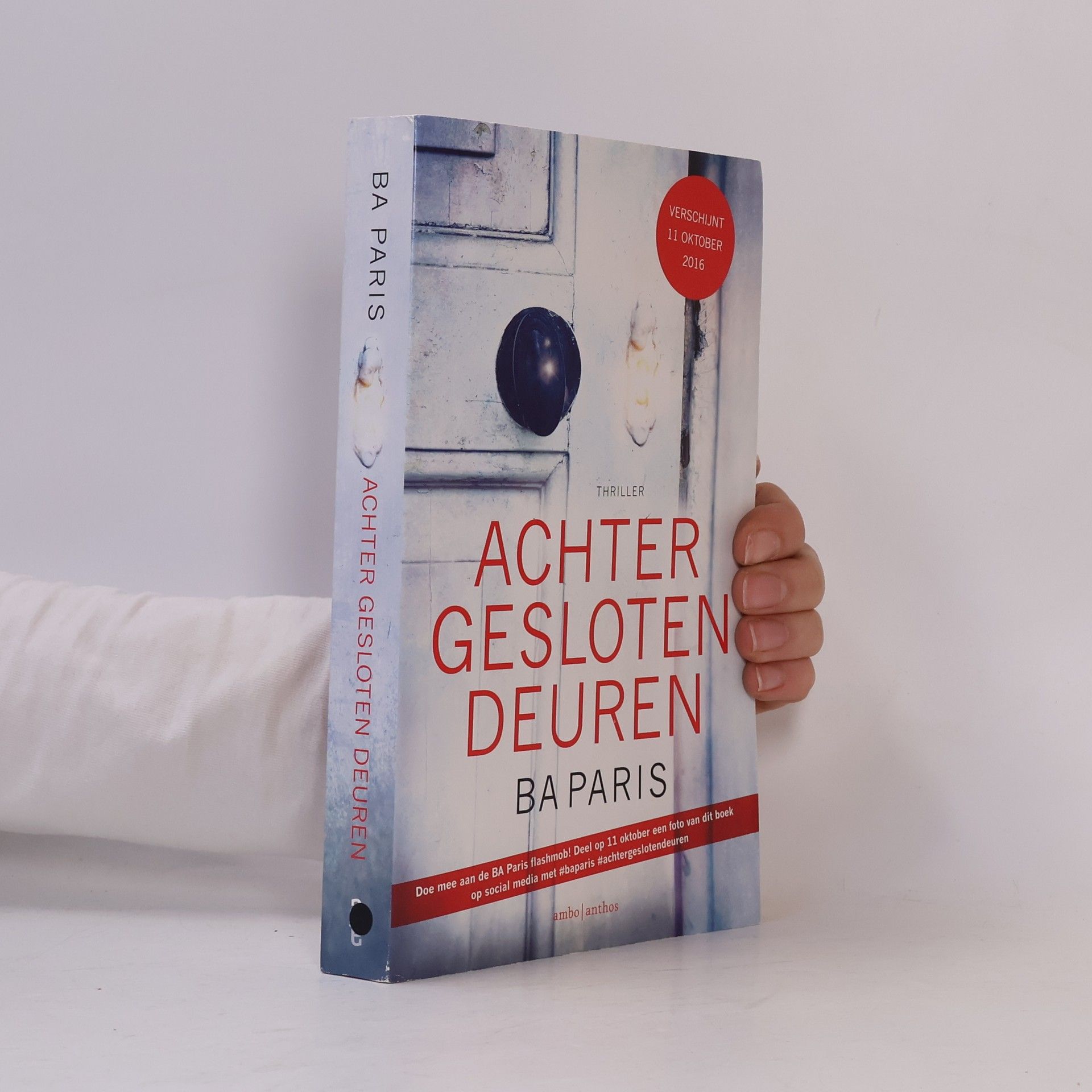 Ireen Niessen Achter gesloten deuren