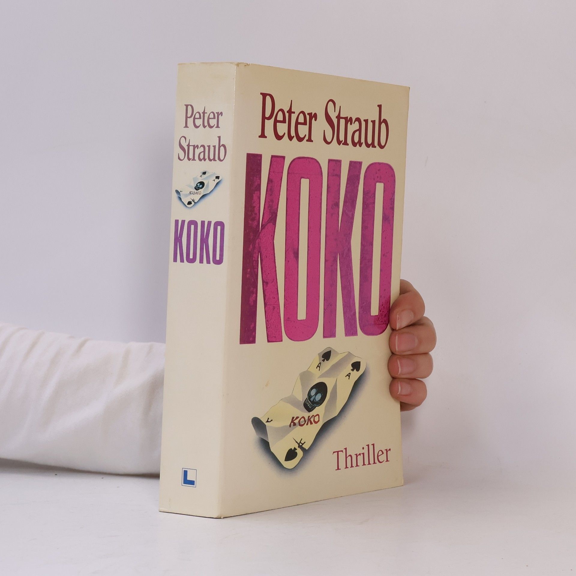 Peter Straub Koko