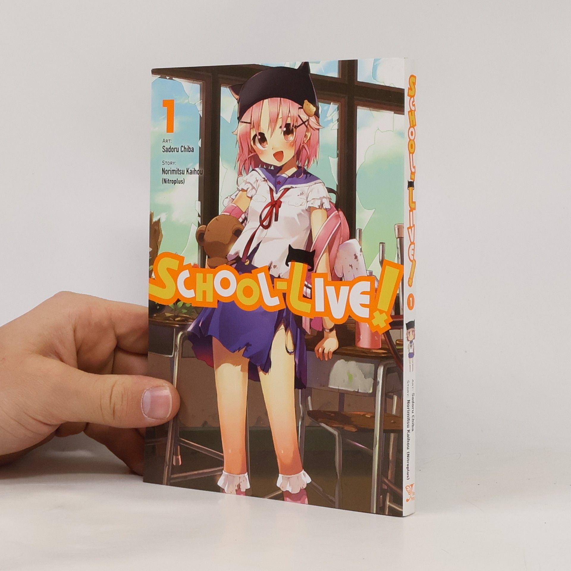 Kaiho Norimitsu School-Live! 1
