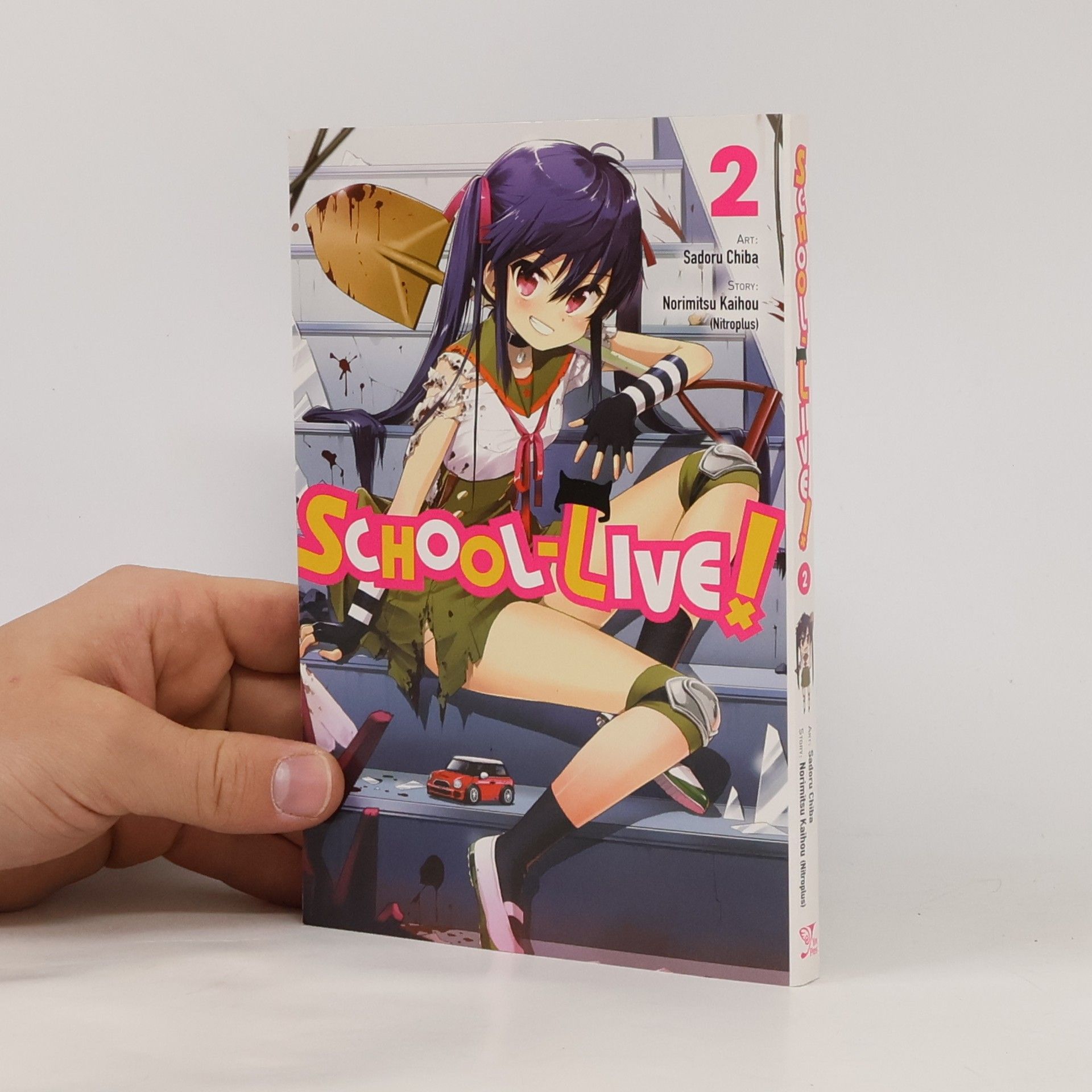 Norimitsu Kaihou School-Live!, Vol. 2