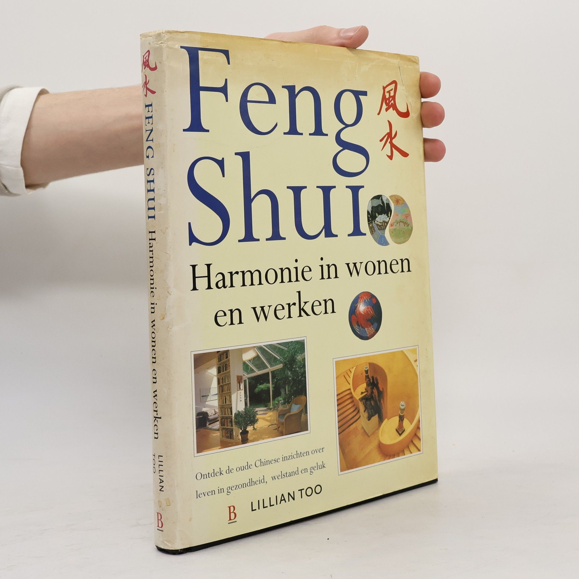 Irene Ketman Feng Shui