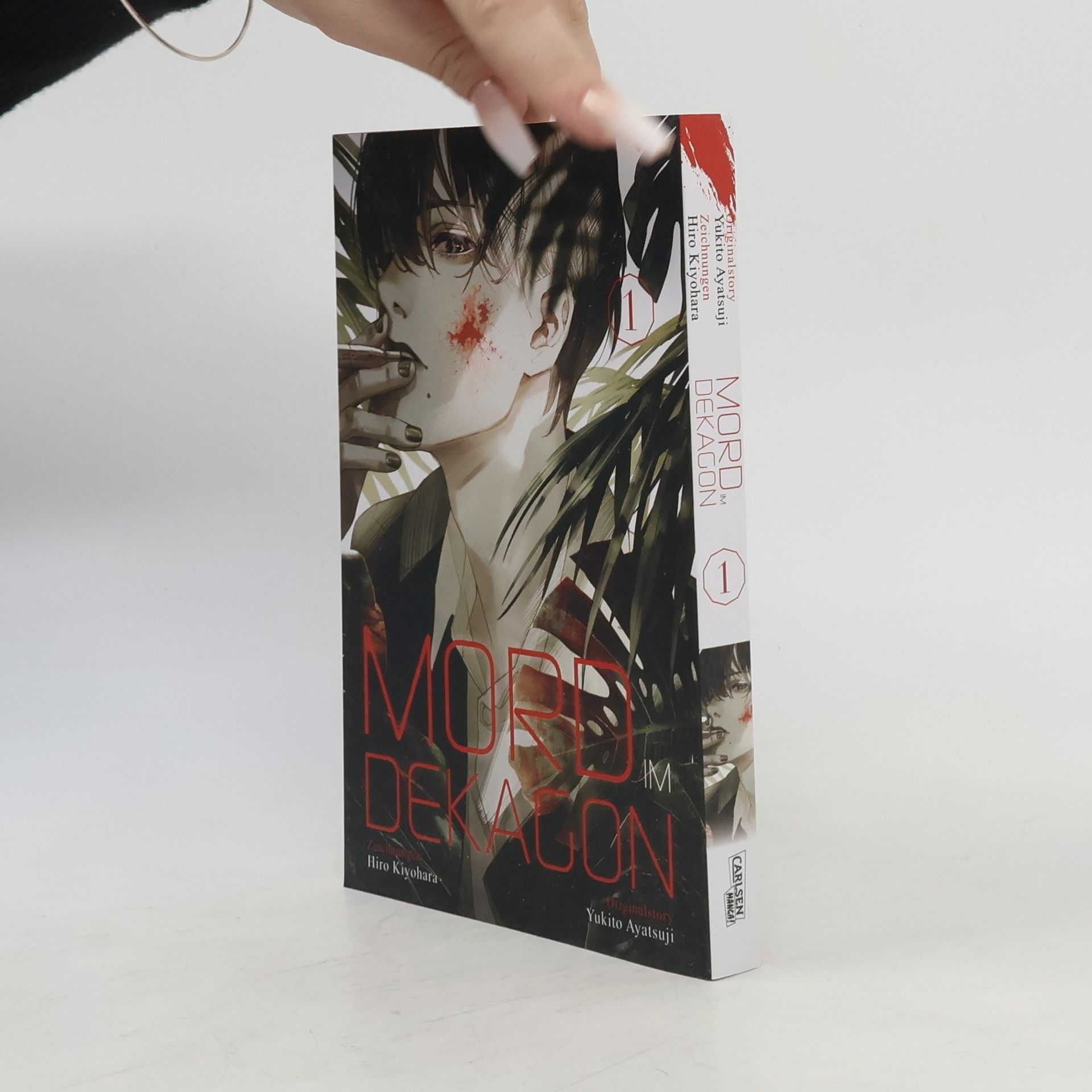 Yukito Ayatsuji Mord im Dekagon 1