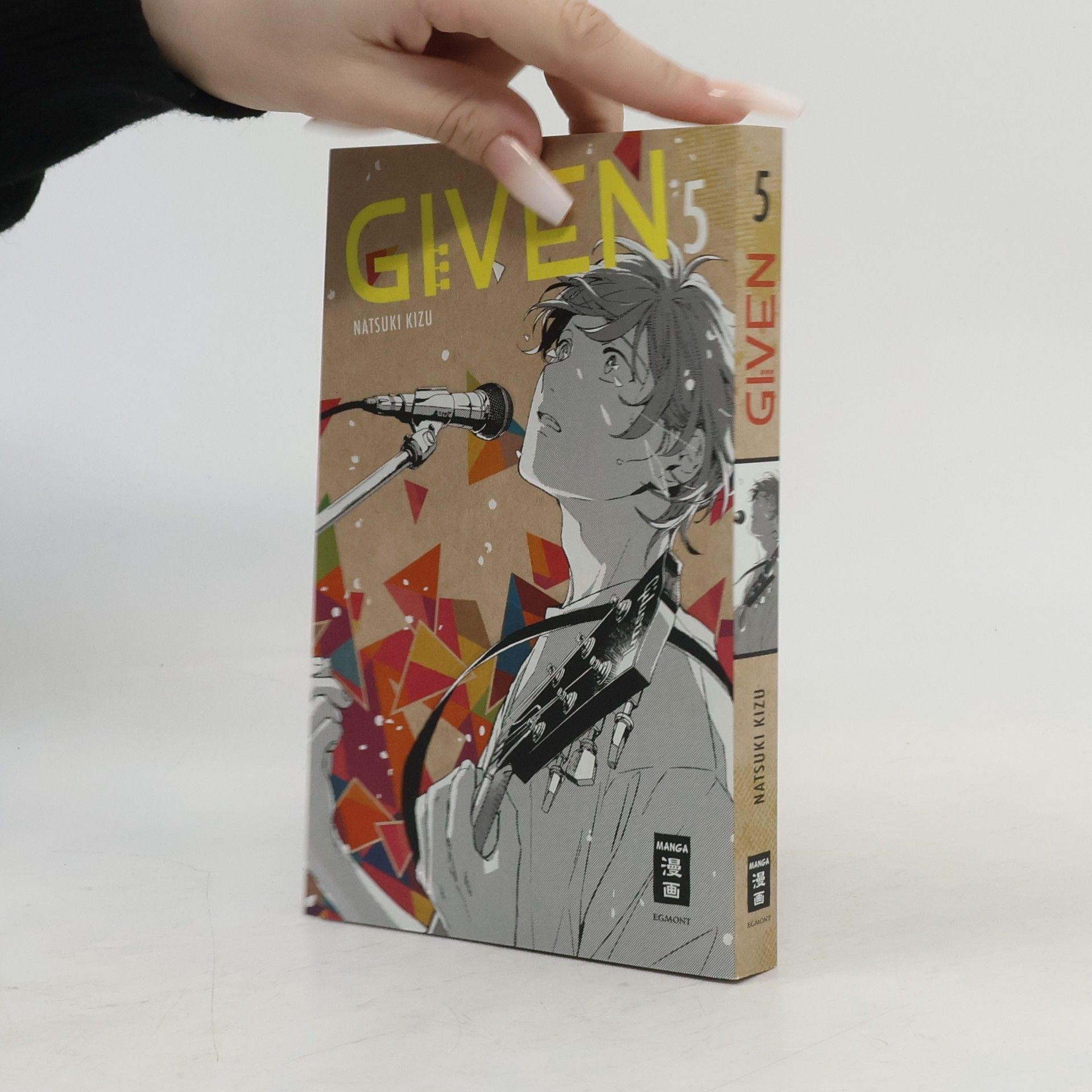 Natsuki Kizu Given 05