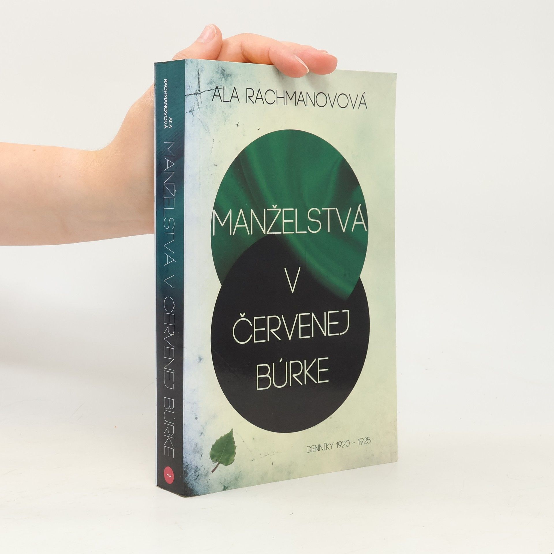 Alja Rachmanowa Manželstvá v červenej búrke