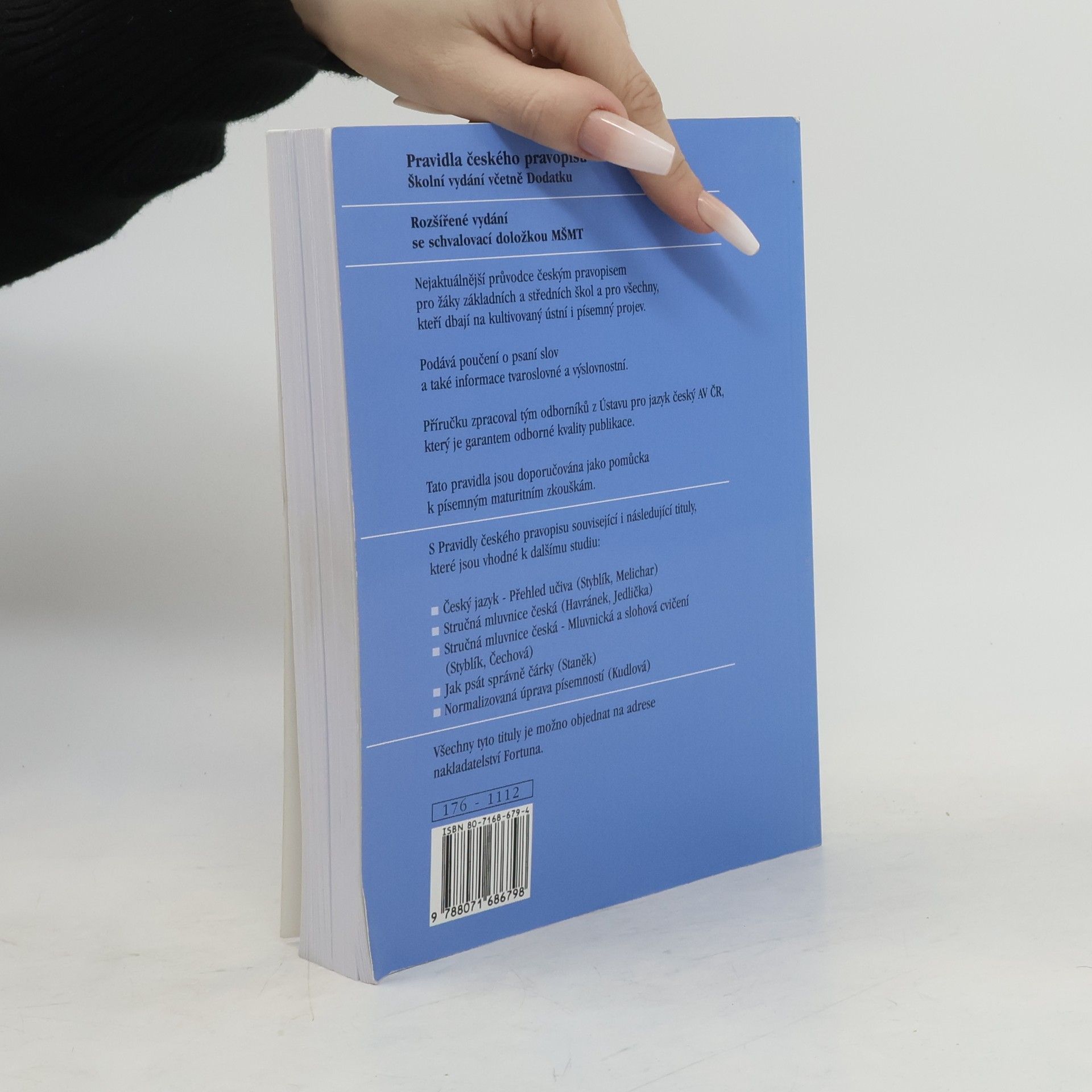 Various authors Pravidla českého pravopisu : školní vydání včetně Dodatku