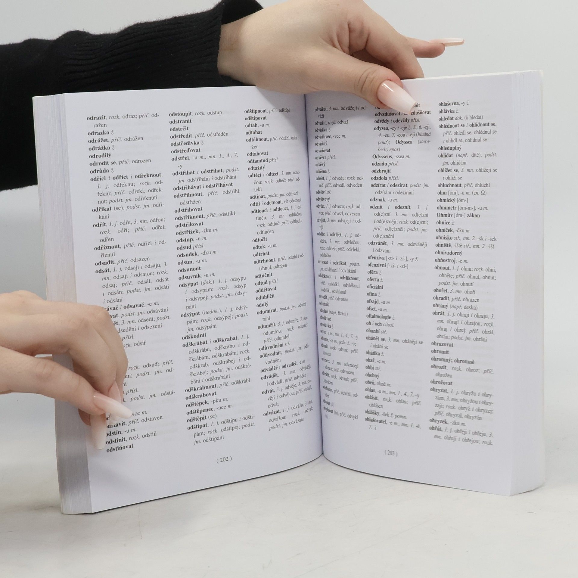 Various authors Pravidla českého pravopisu : školní vydání včetně Dodatku