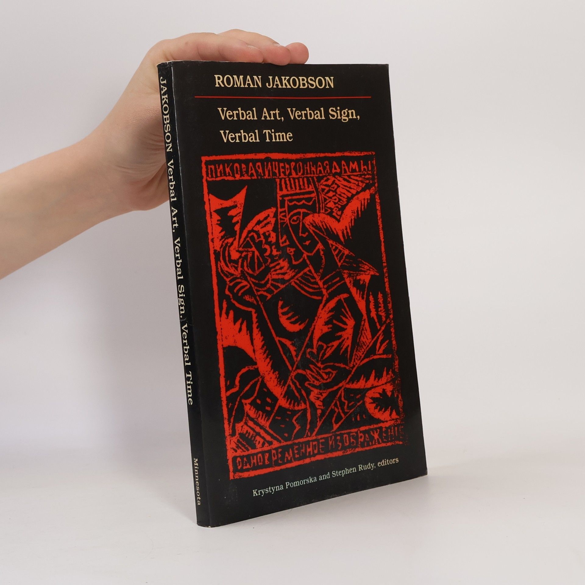 Stephen Rudy Verbal Art, Verbal Sign, Verbal Time