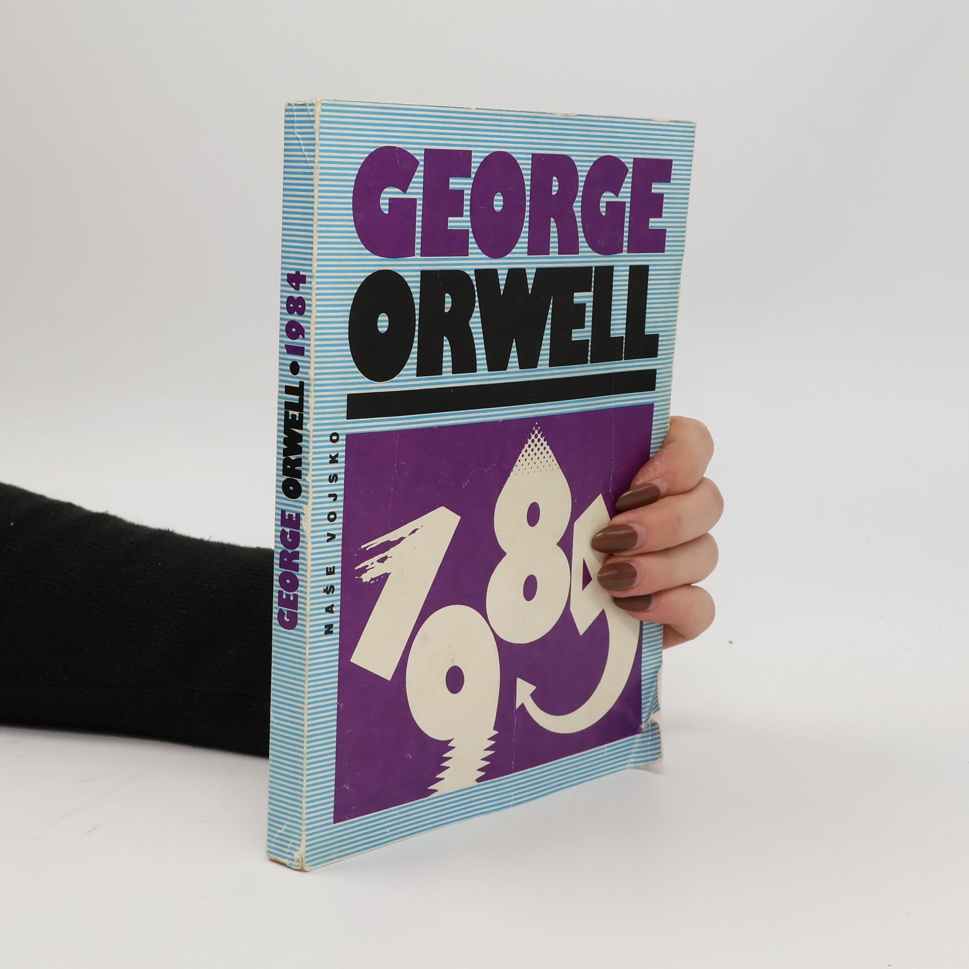 George Orwell 1984