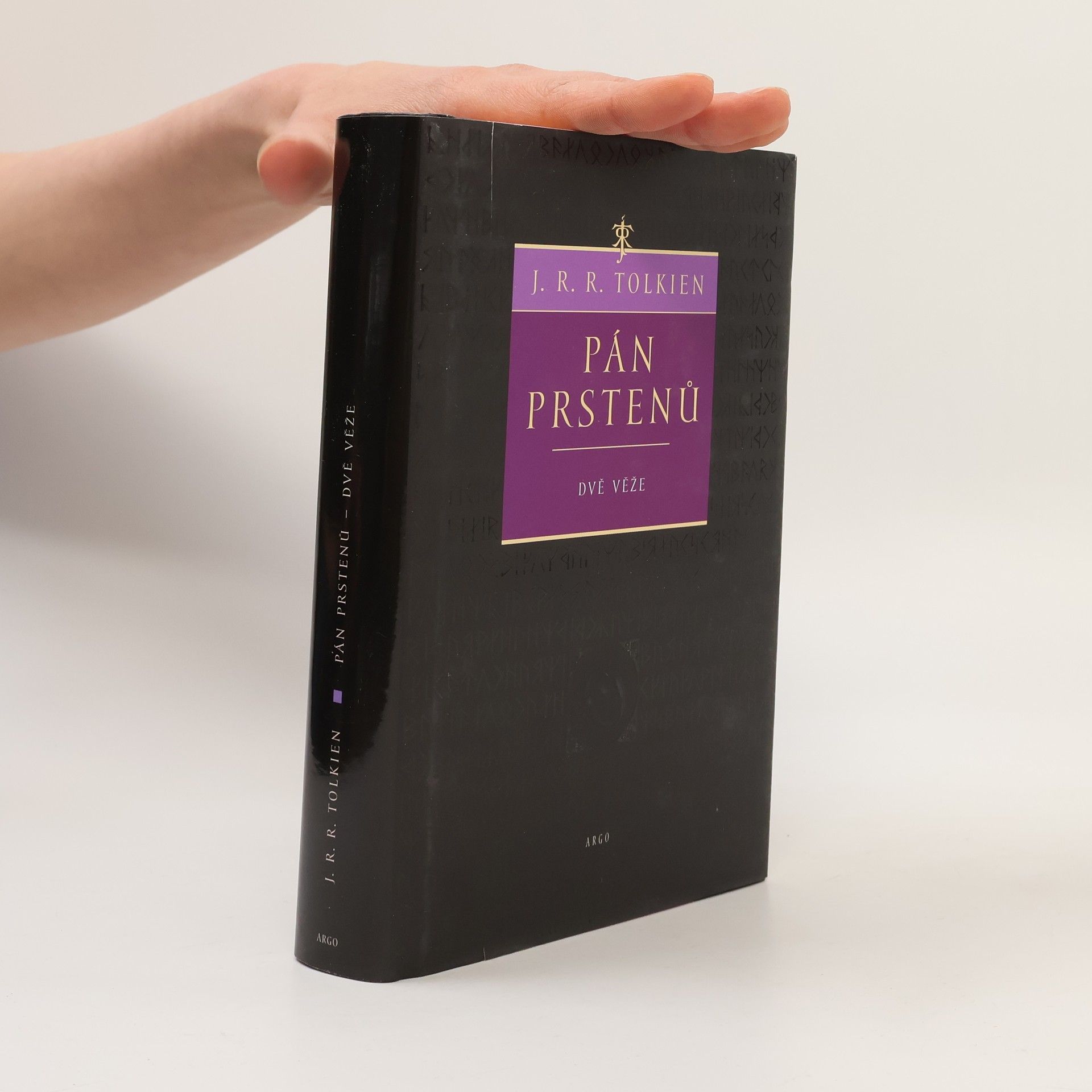 J. R. R. Tolkien Pán prstenů. Dvě věže