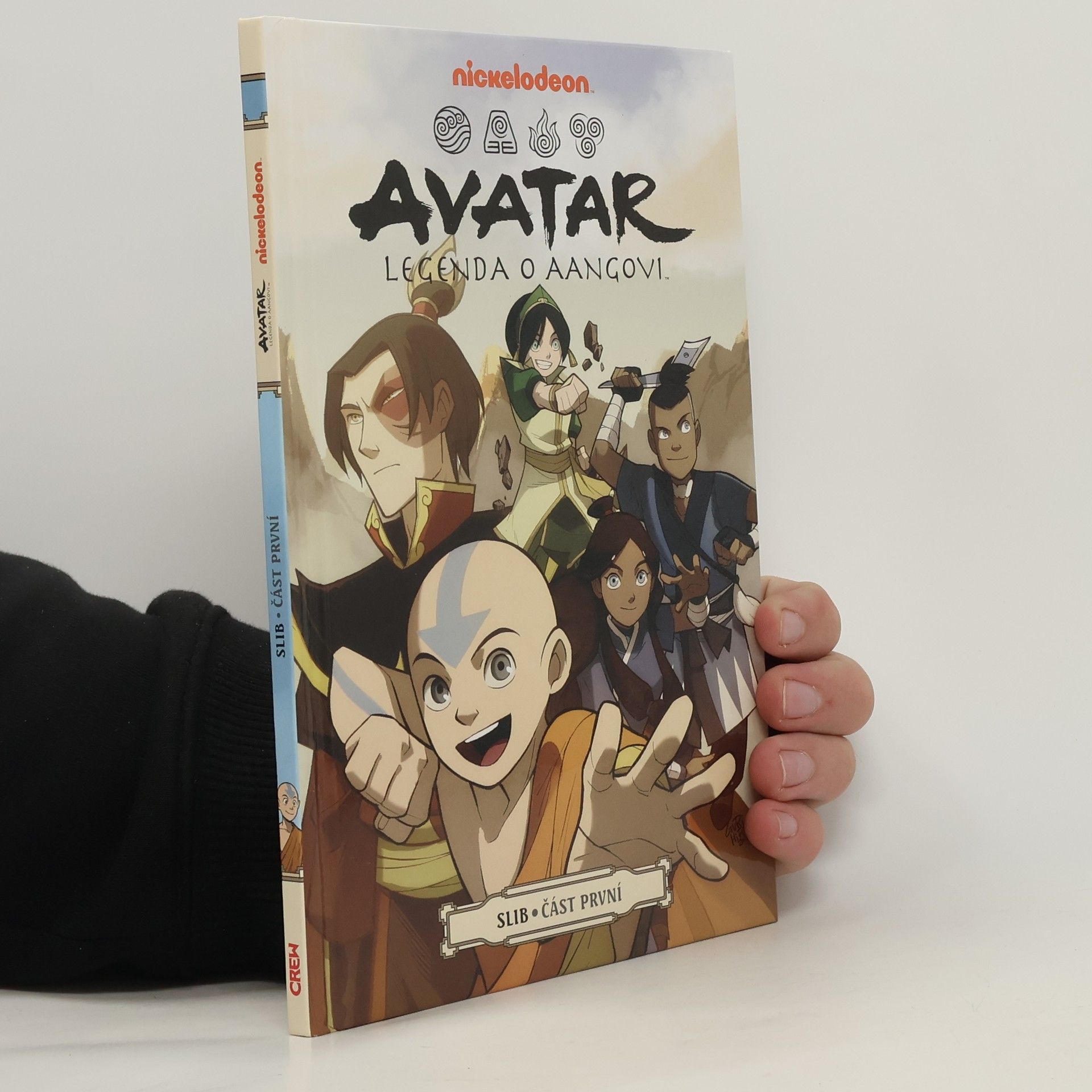 Gene Luen Yang Nickelodeon Avatar: The Last Airbender : The Promise Part 1 Avatar : legenda o Aangovi. Část první, Slib