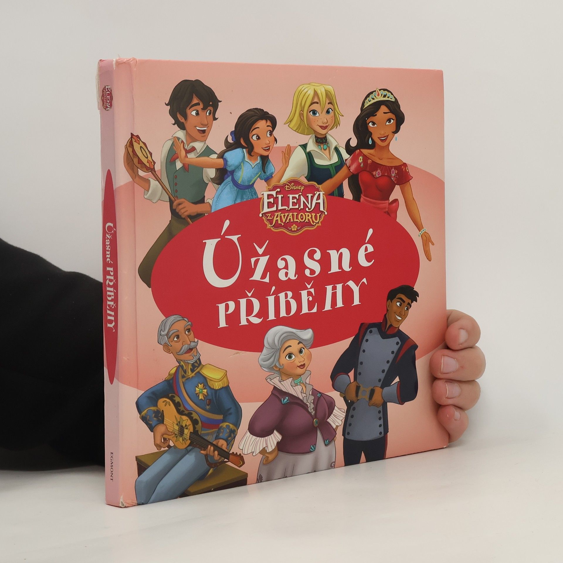 Various authors Elena z Avaloru. Úžasné příběhy