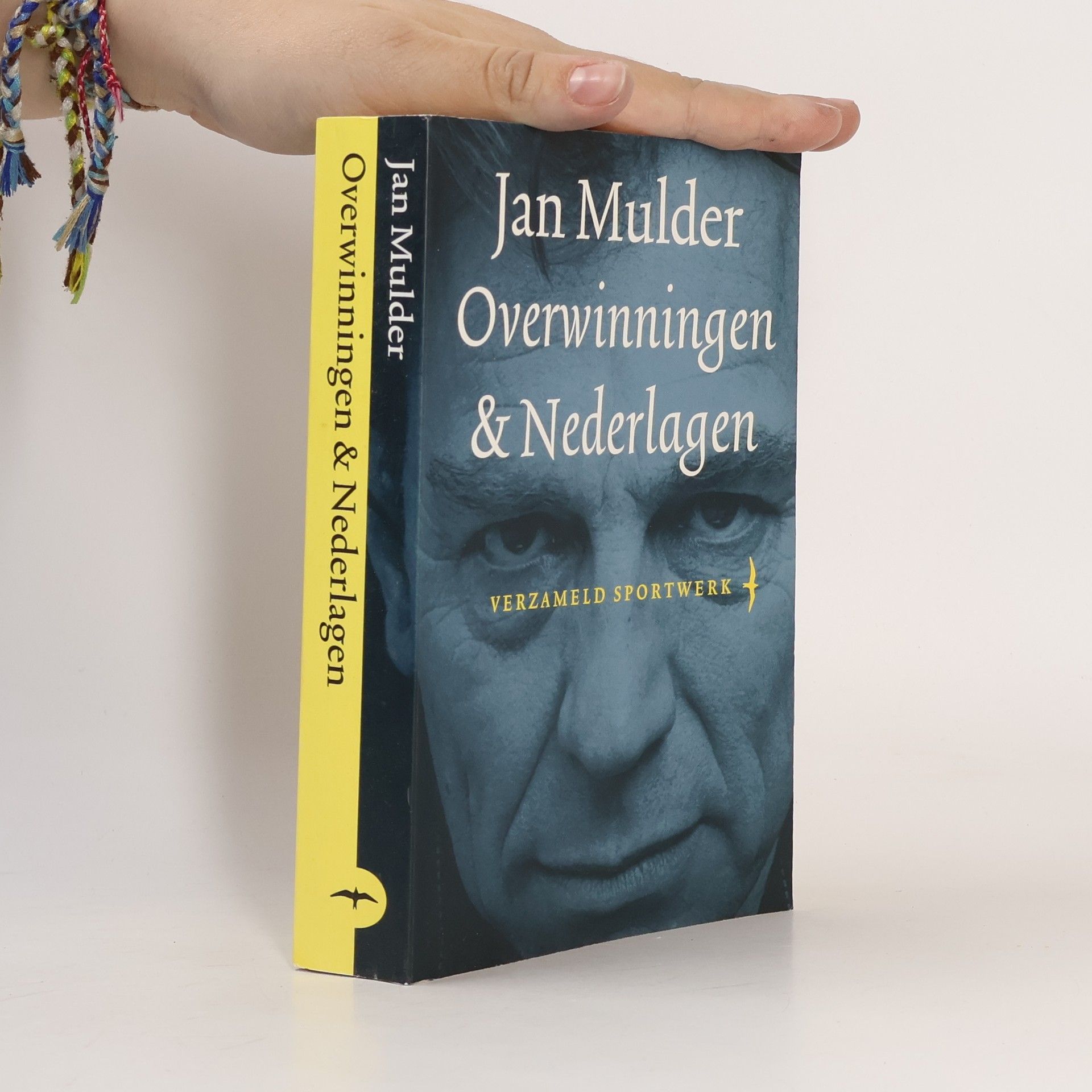 Jan Mulder Verzameld sportwerk - 1: Overwinningen & nederlagen
