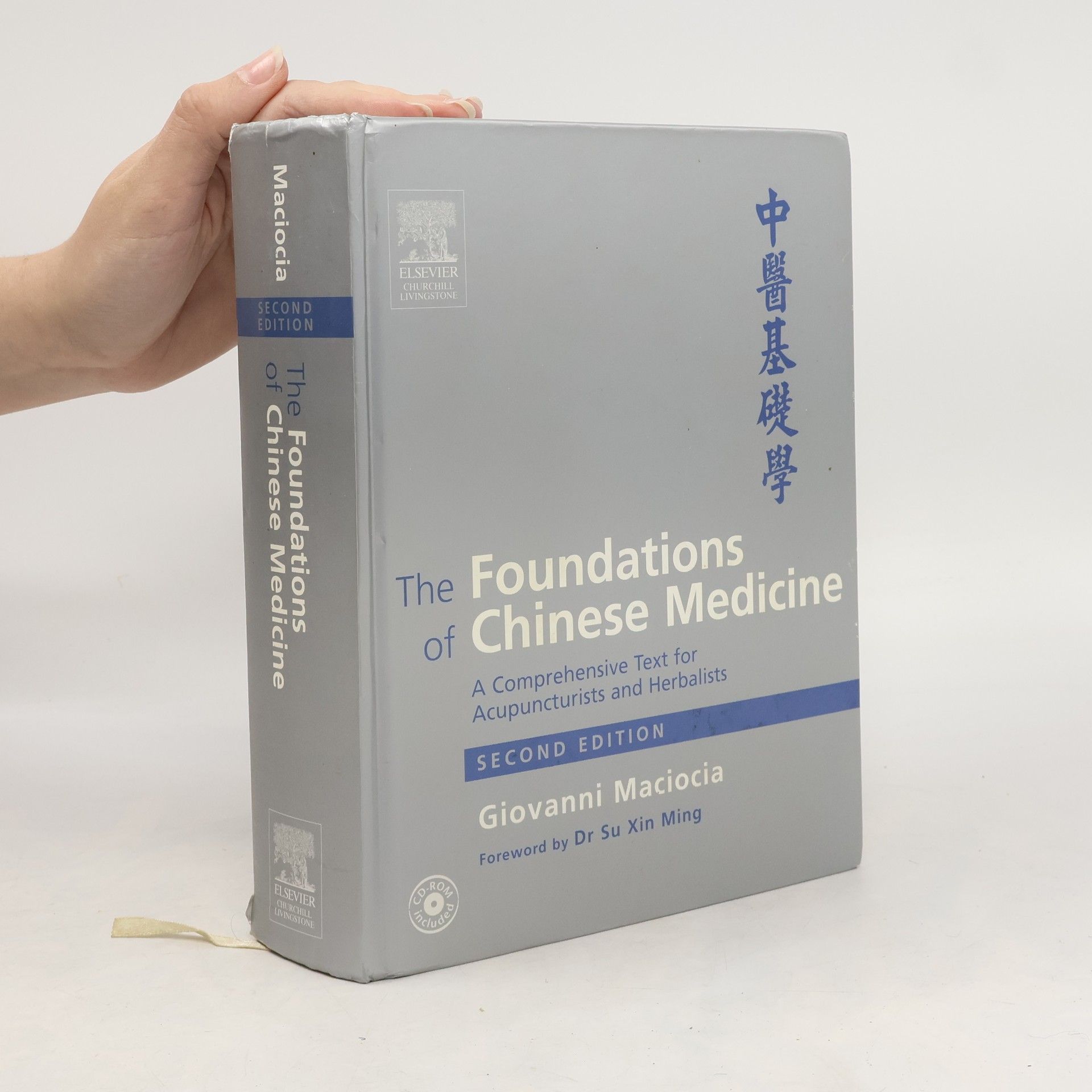 Giovanni Maciocia The Foundations of Chinese Medicine