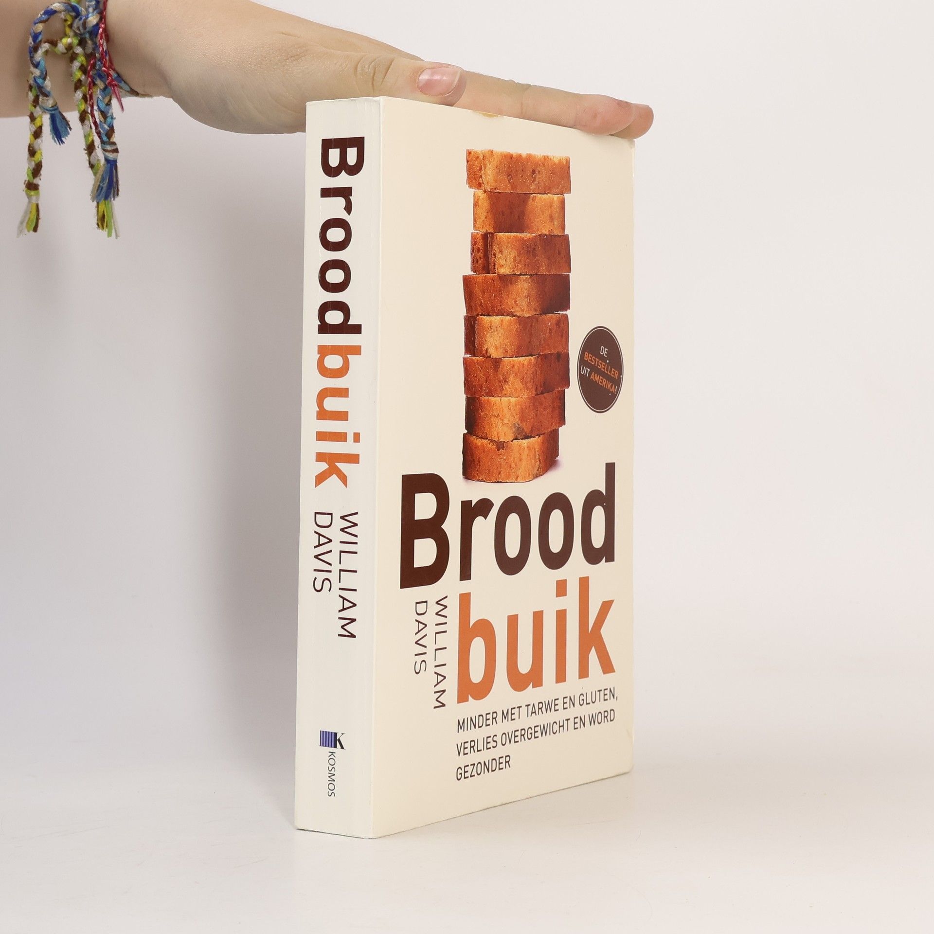 William Davis Broodbuik
