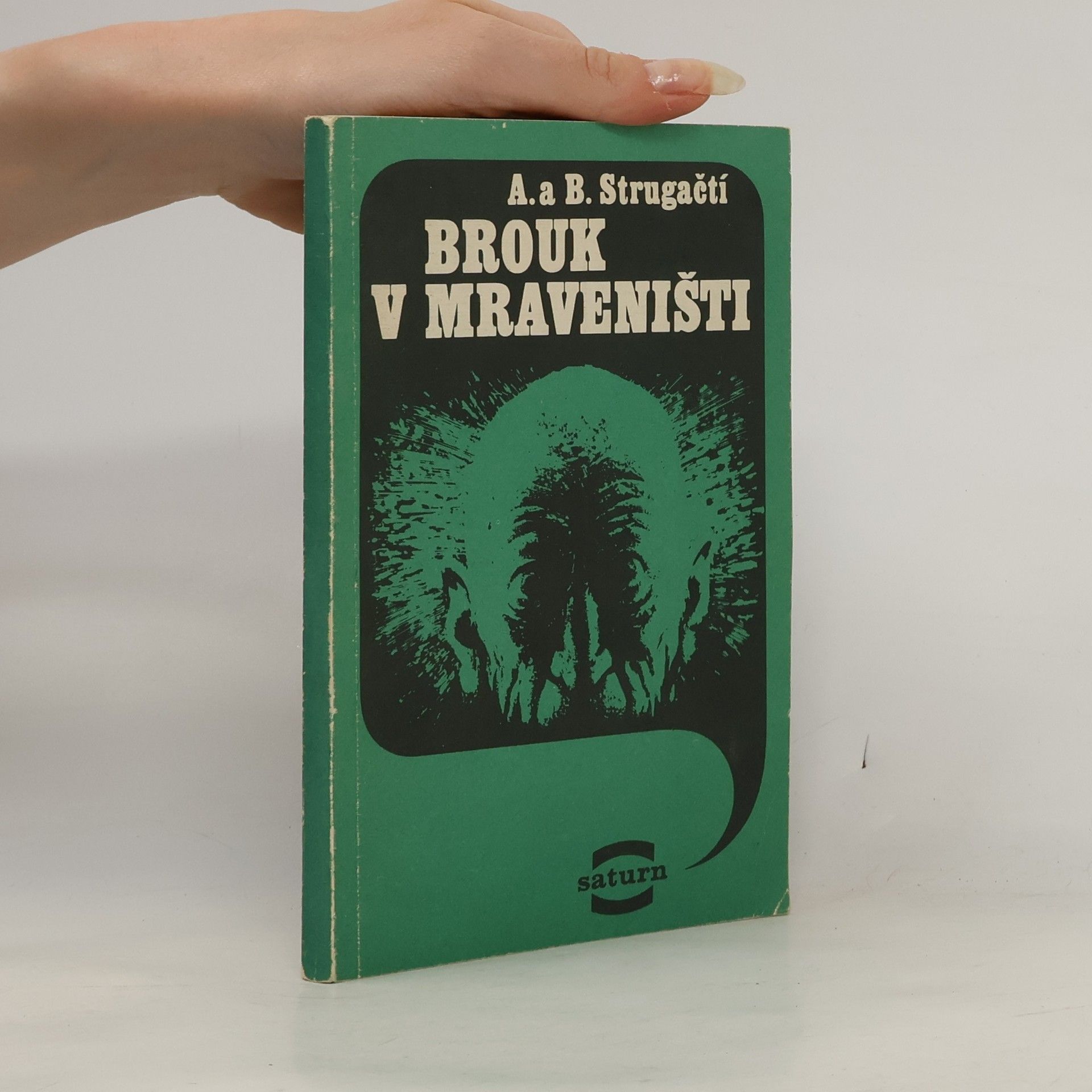 Brouk v mraveništi