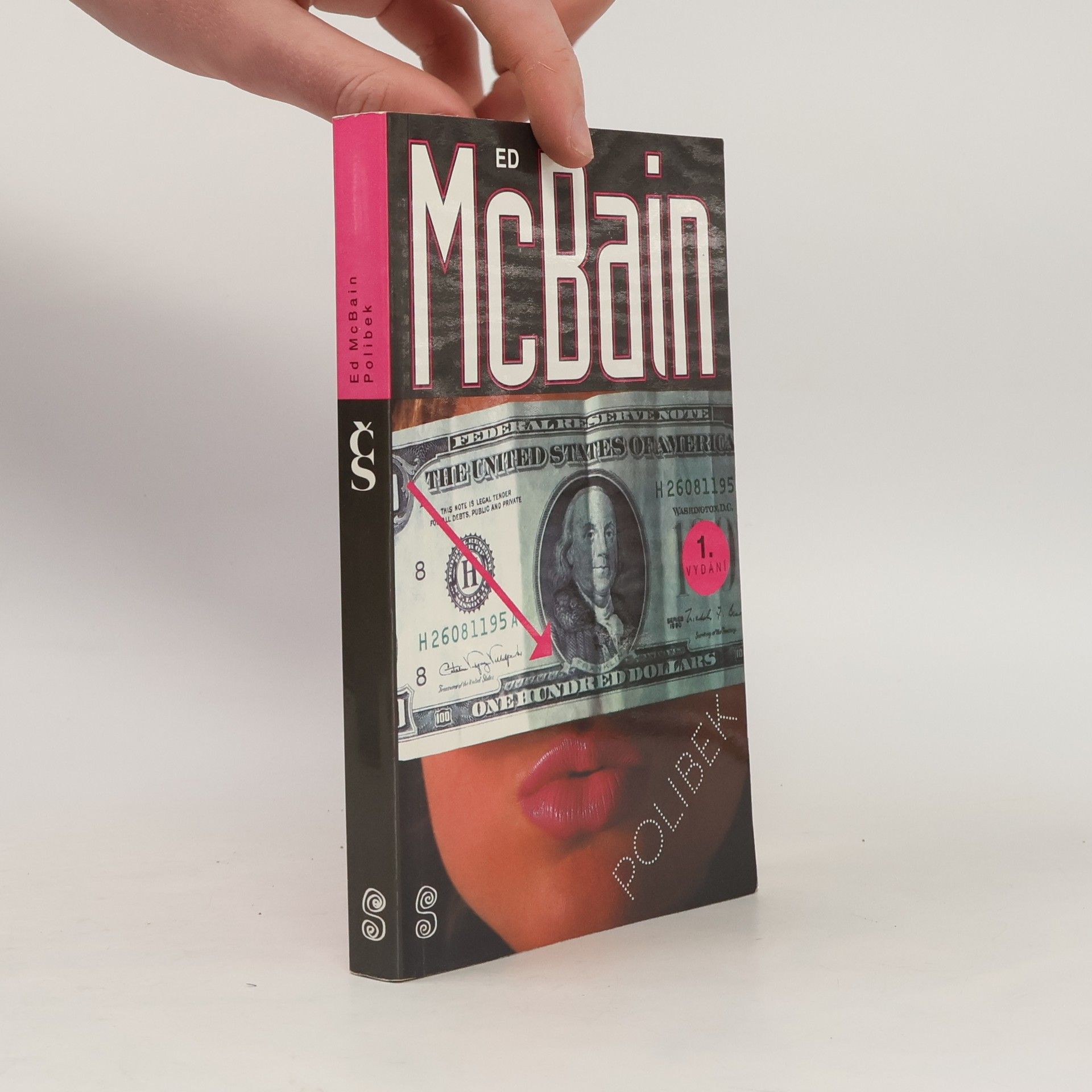 Ed McBain Polibek