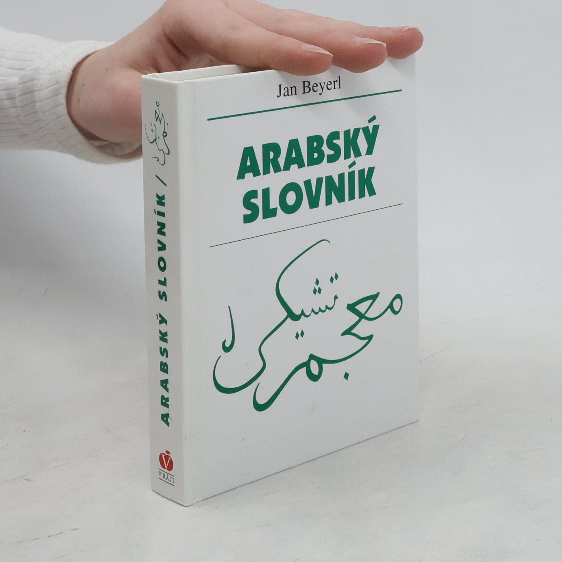 Jan Beyerl Arabský slovník