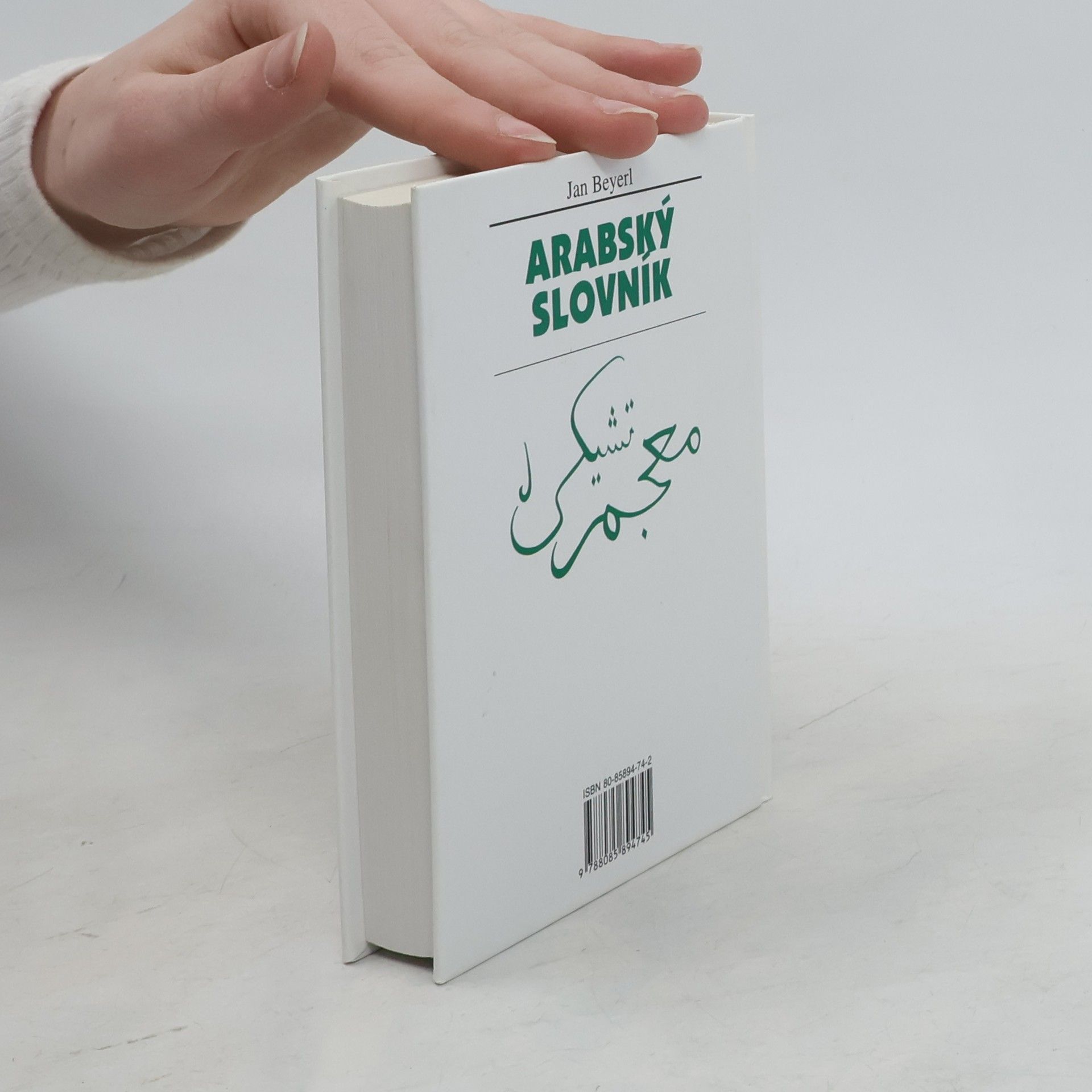 Jan Beyerl Arabský slovník