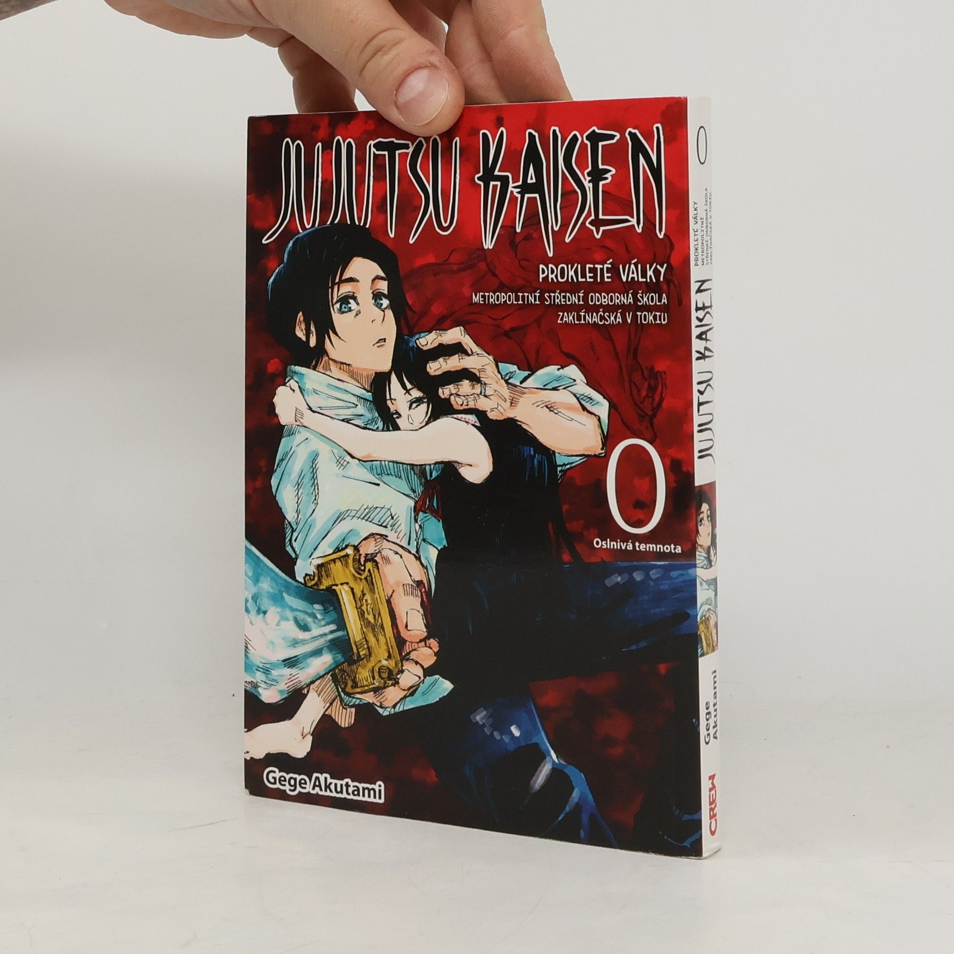 Jujutsu kaisen : prokleté války : Metropolitní střední odborná škola zaklínačská v Tokiu. 0, Oslnivá temnota