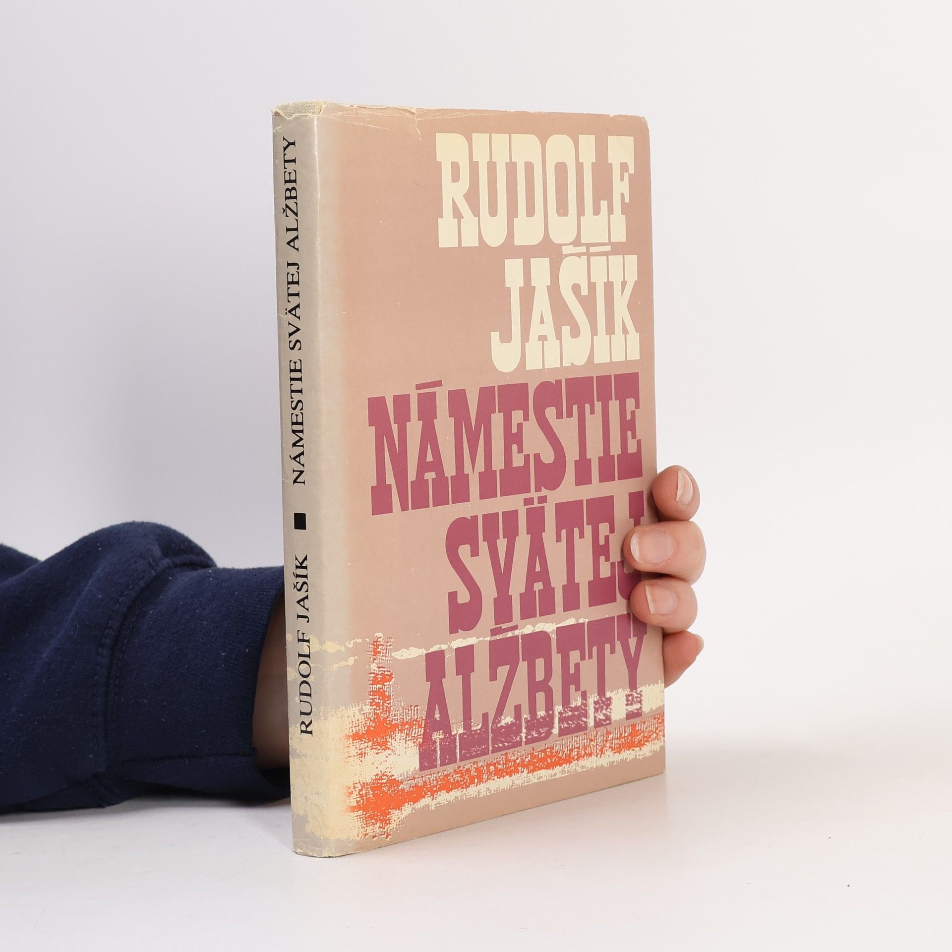 Rudolf Jašík Námestie svätej Alžbety