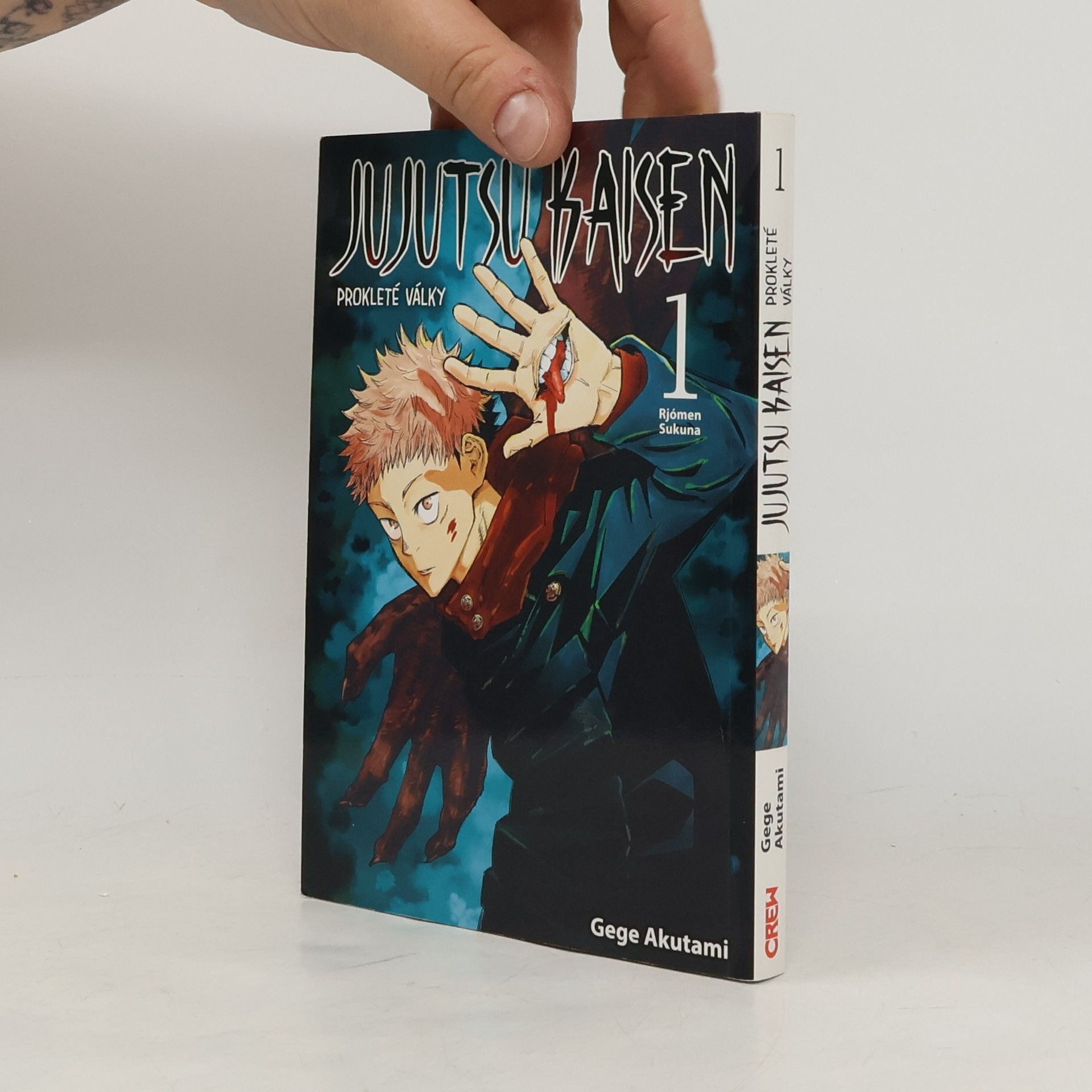 Gege Akutami Jujutsu Kaisen : Prokleté války 1
