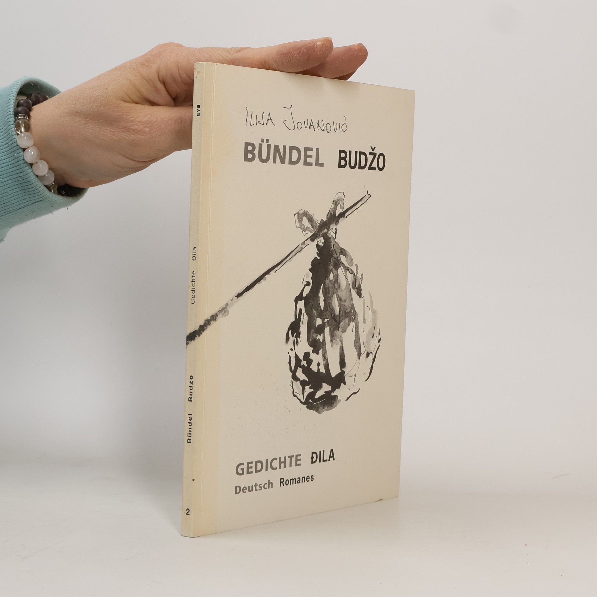 Bündel :Gedichte :Deutsch = Budžo :Ðila :romanes
